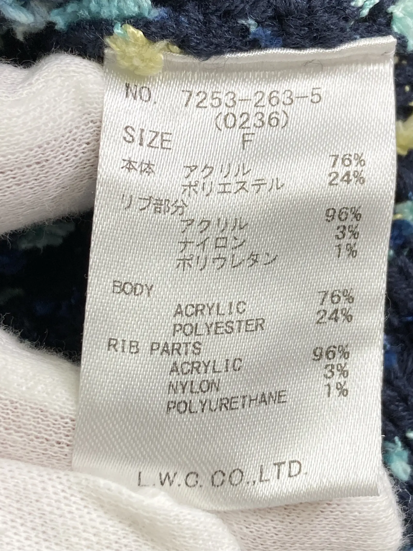 https://r2-worker.digdig.jp/product/50596f33-806c-4ff3-bbdd-709e1db4dada/ecda89d7-6b5a-42c3-8146-f6ef3500e6d4
