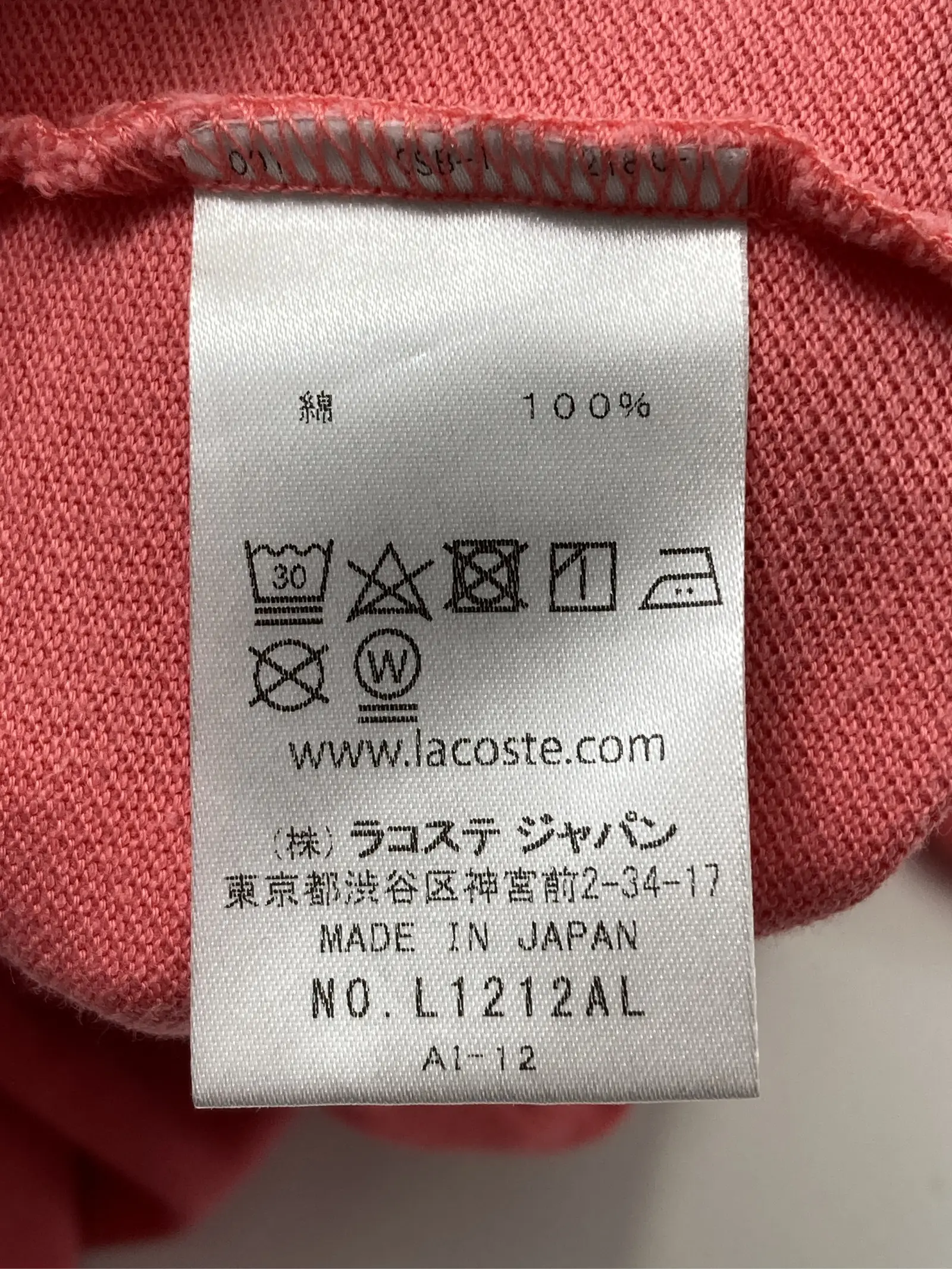 https://r2-worker.digdig.jp/product/505a42bc-a476-4e53-a8c2-1c954444dad9/89f7fba9-e143-4105-bd5b-479e30a0ef0e