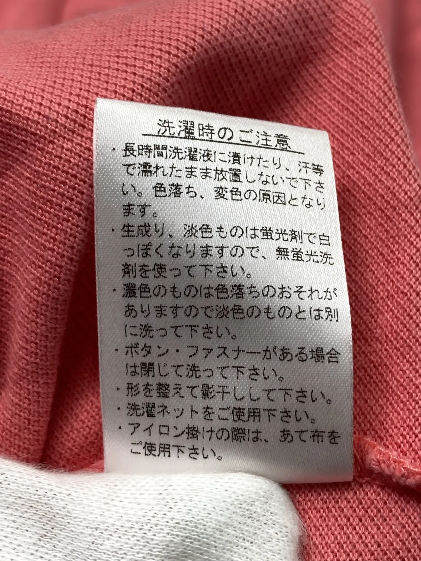 https://r2-worker.digdig.jp/product/505a42bc-a476-4e53-a8c2-1c954444dad9/e8a42e06-49cf-44b6-ac7d-ba20e2731e19