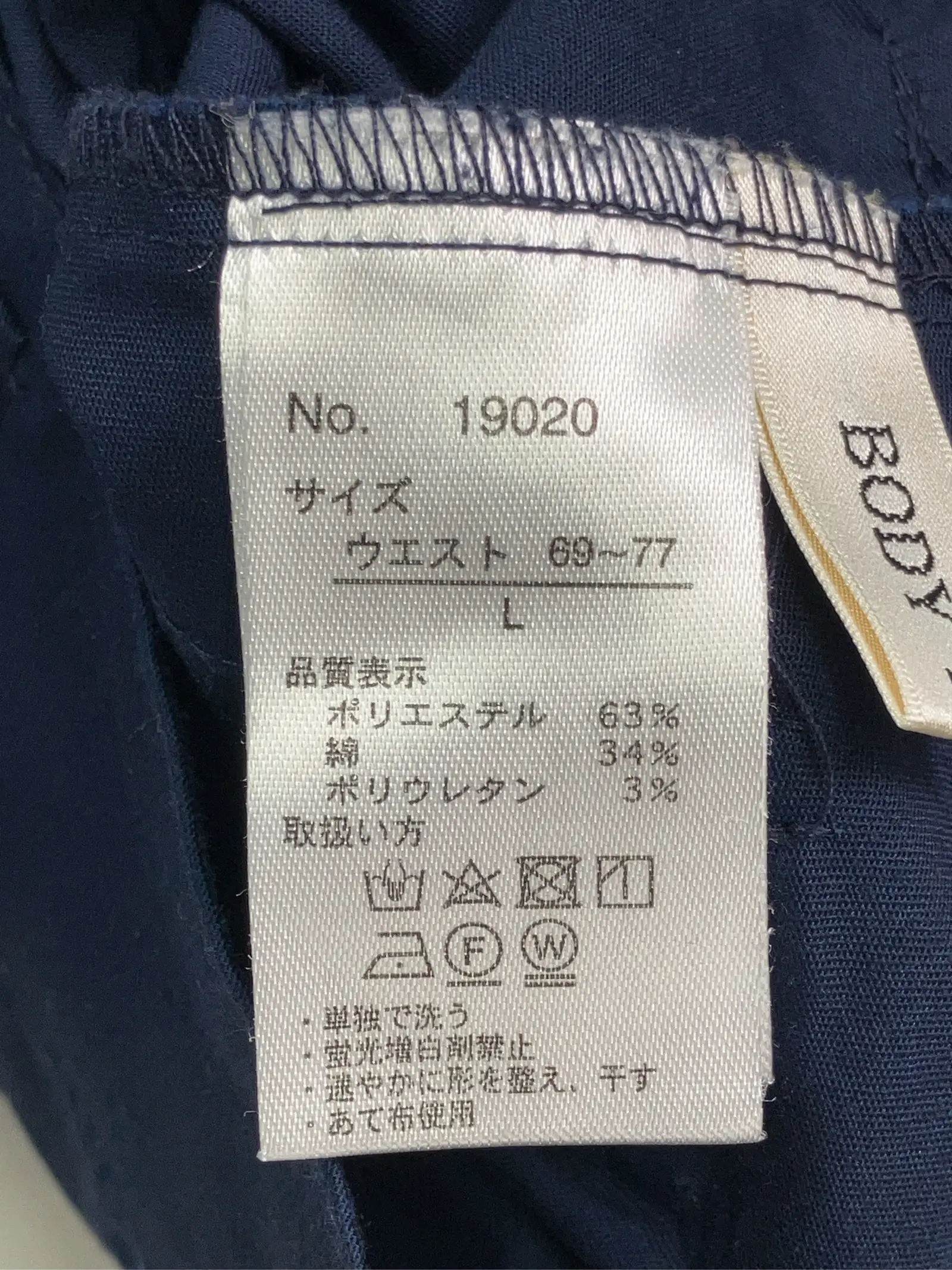 https://r2-worker.digdig.jp/product/505adf4a-715f-47eb-a3ea-9ca06308bd3e/7d802a7b-6889-4615-98b0-e12057ea9594