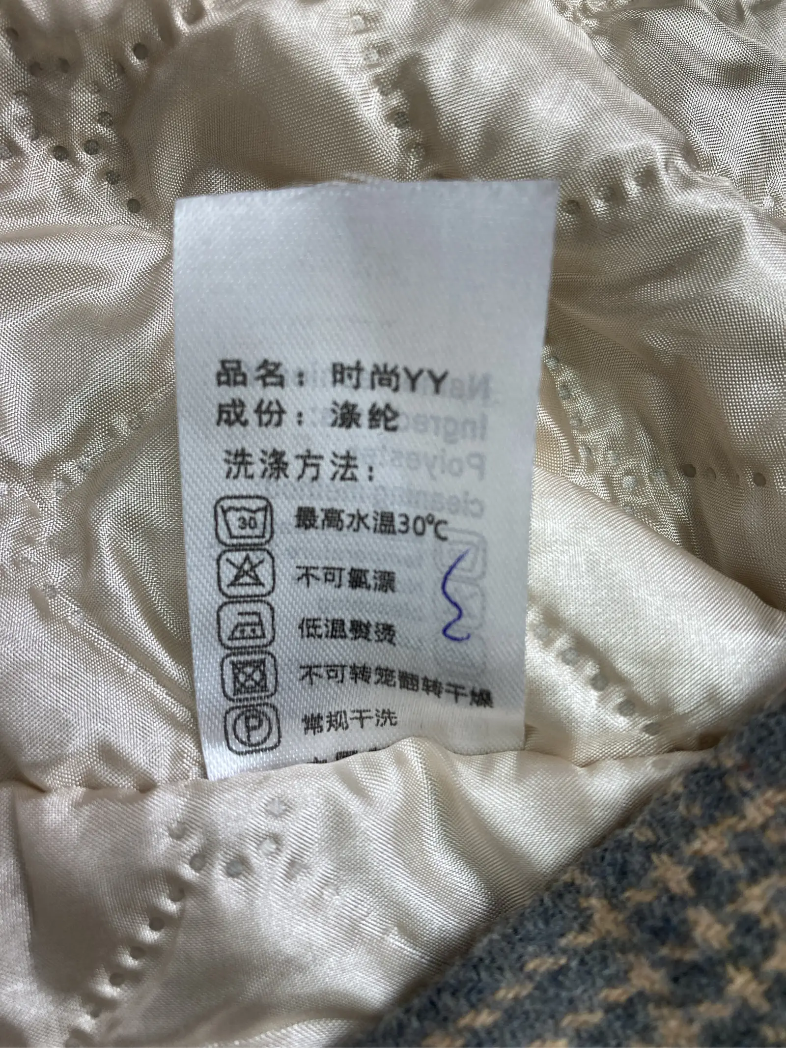 https://r2-worker.digdig.jp/product/505afa63-7b77-4781-988d-a34a23b5c11c/f457e8c5-edec-47d5-94fc-34da5a862e69