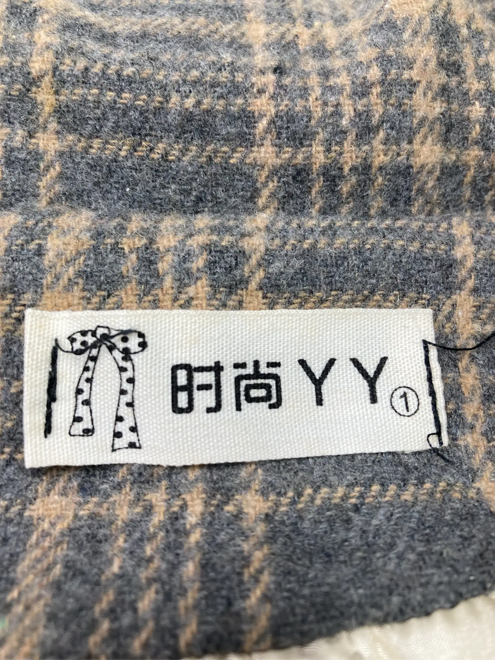 https://r2-worker.digdig.jp/product/505afa63-7b77-4781-988d-a34a23b5c11c/ffedc518-489c-4c00-8e1e-3cf57ff19107