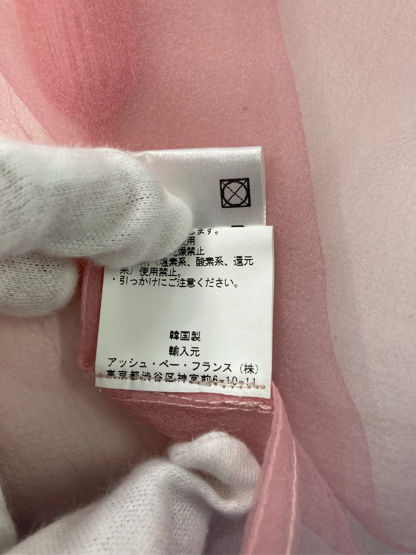 https://r2-worker.digdig.jp/product/505cf270-ee6f-49b1-9db2-5273a2e379cf/5728244b-396a-4aa0-bbb6-146d877aaeba