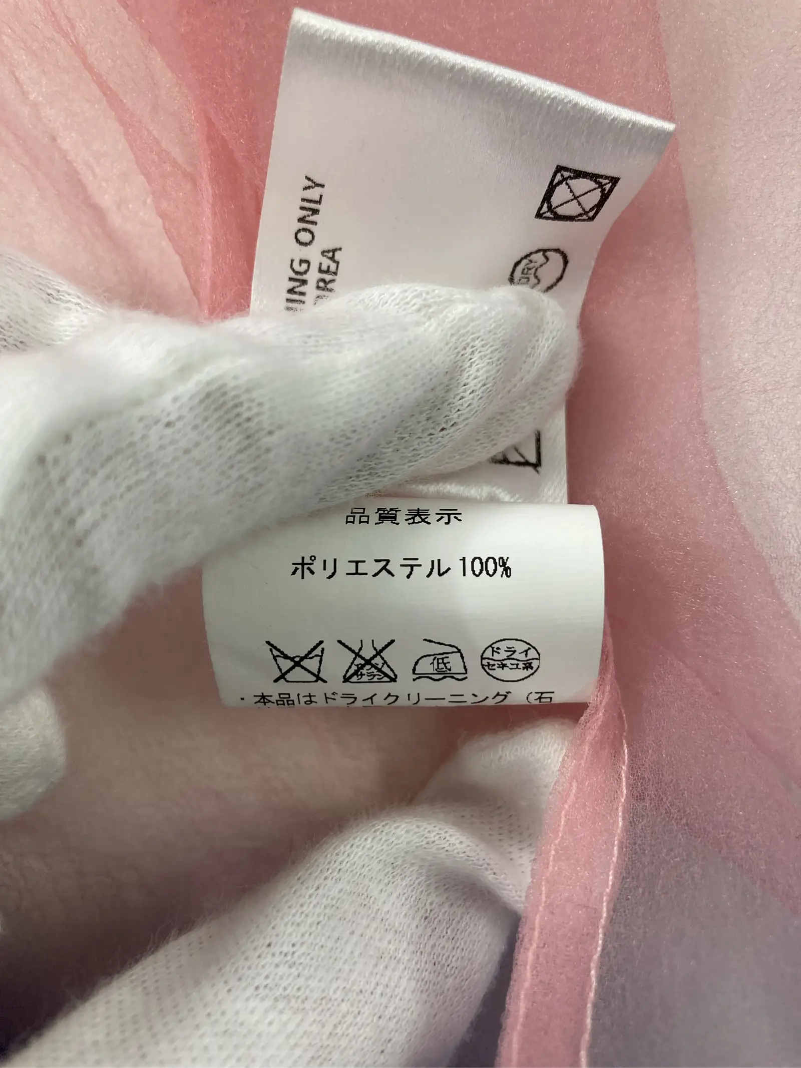 https://r2-worker.digdig.jp/product/505cf270-ee6f-49b1-9db2-5273a2e379cf/d458e4ba-aa6c-4840-a8b3-dc320bf48749