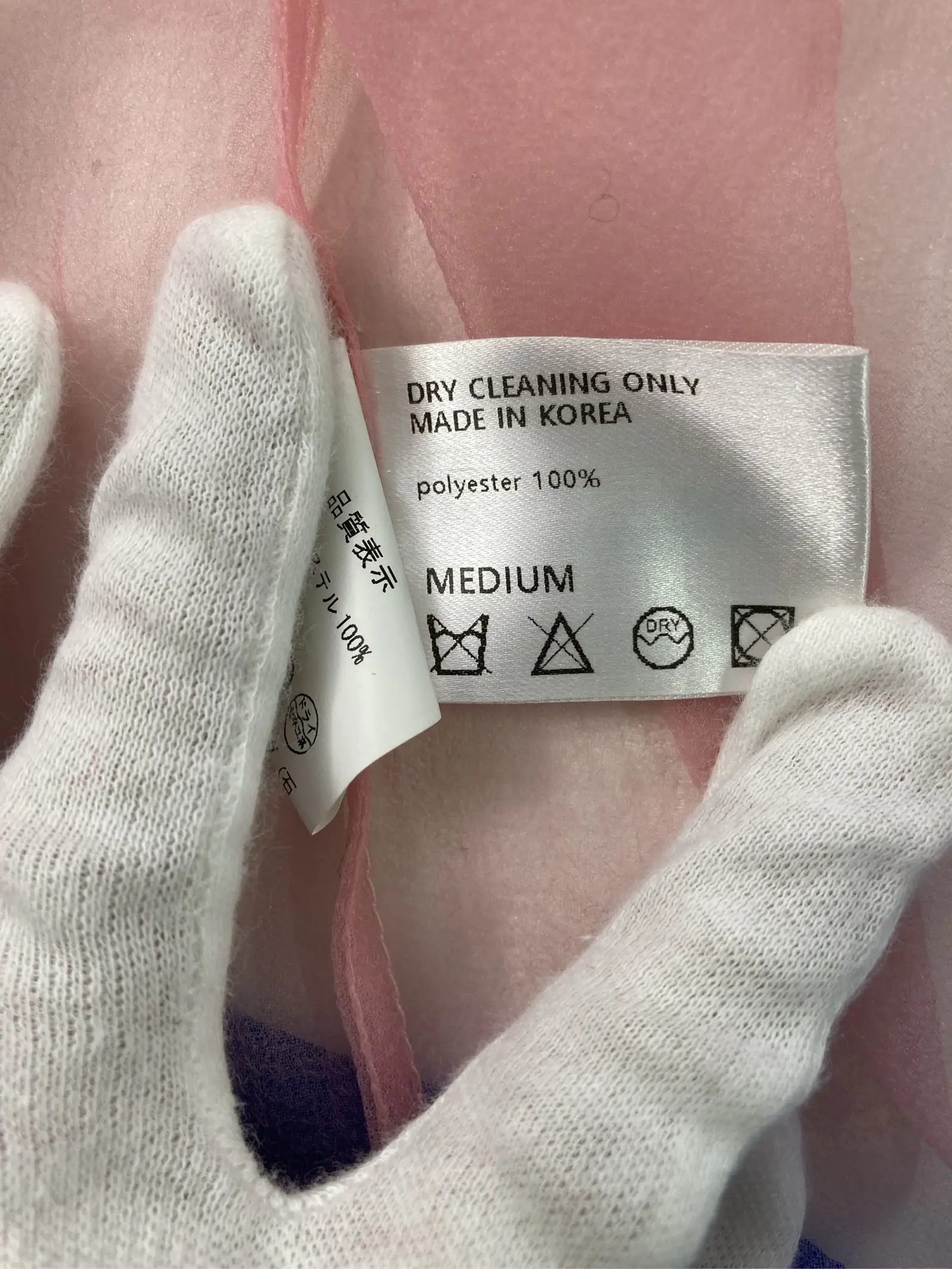 https://r2-worker.digdig.jp/product/505cf270-ee6f-49b1-9db2-5273a2e379cf/d7cf42f0-2ec2-4753-8dcb-fc4d36682627