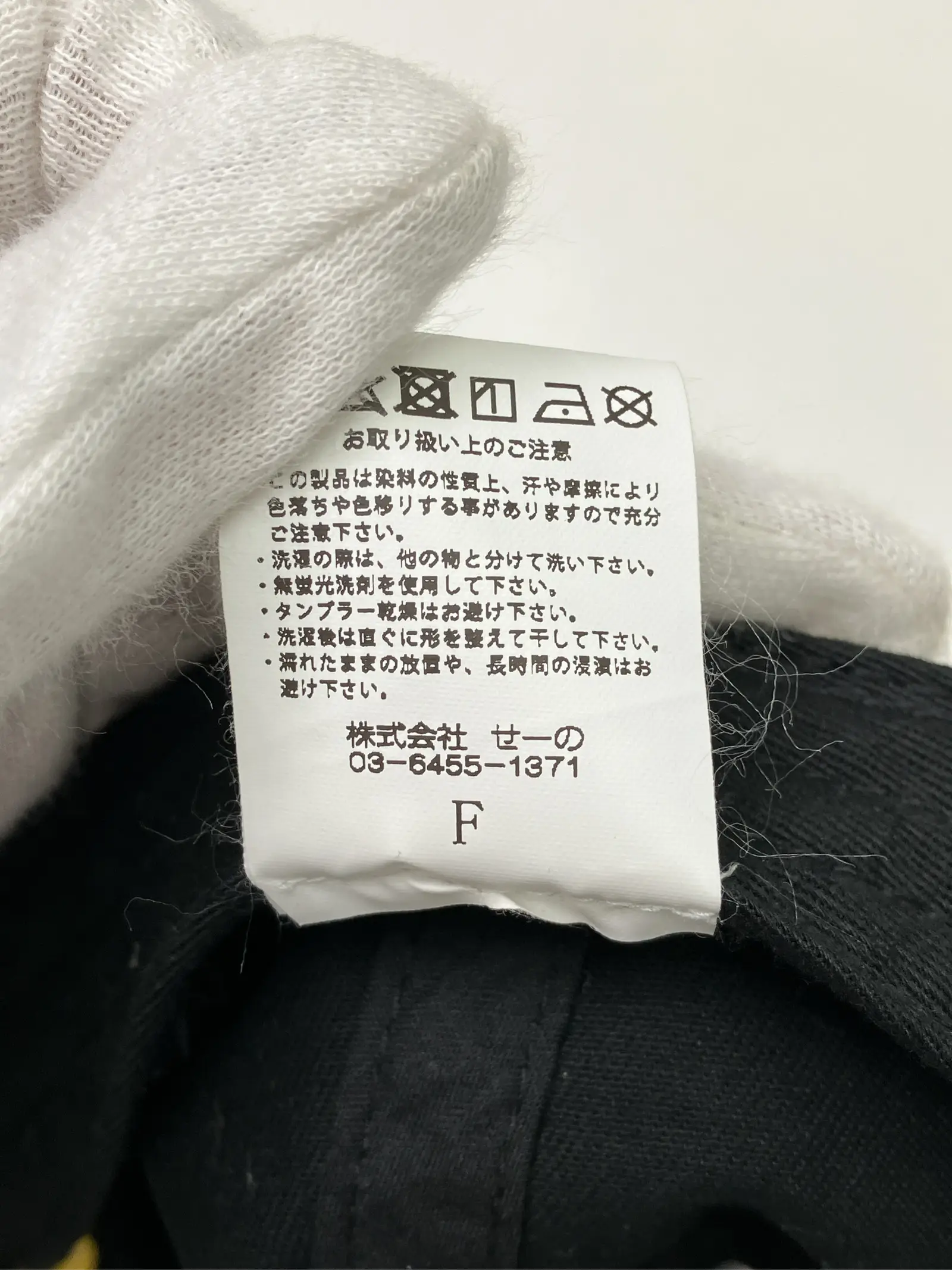 https://r2-worker.digdig.jp/product/505e10b9-10cc-458c-a690-bcc578b75833/b418cab0-9c8c-4e87-85d8-00e89ef6b8a4