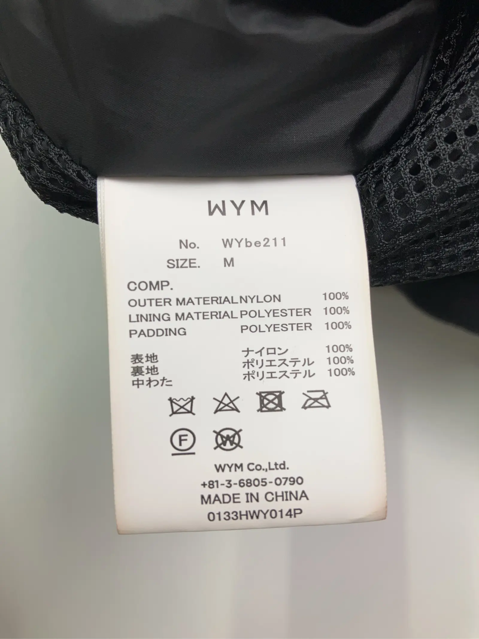 https://r2-worker.digdig.jp/product/505e8b14-94c2-4c23-96e5-868539564369/e9325f8a-cb48-44a2-988e-0e47a1e0dd13