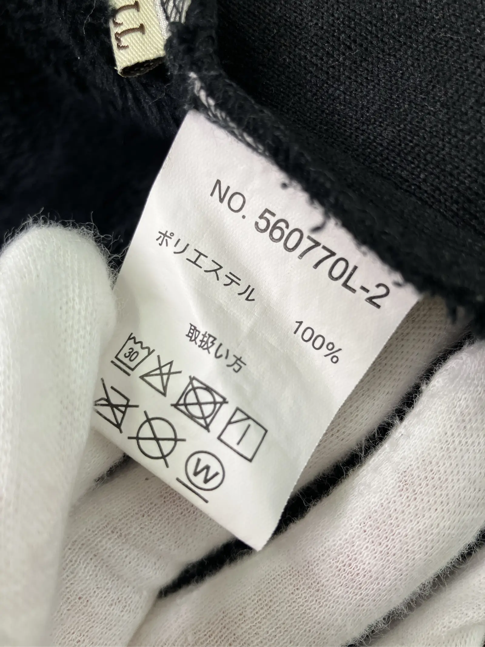 https://r2-worker.digdig.jp/product/505f6521-77fa-48b9-b612-a0140d219819/515764cf-082c-4656-aab6-6657e03be8eb