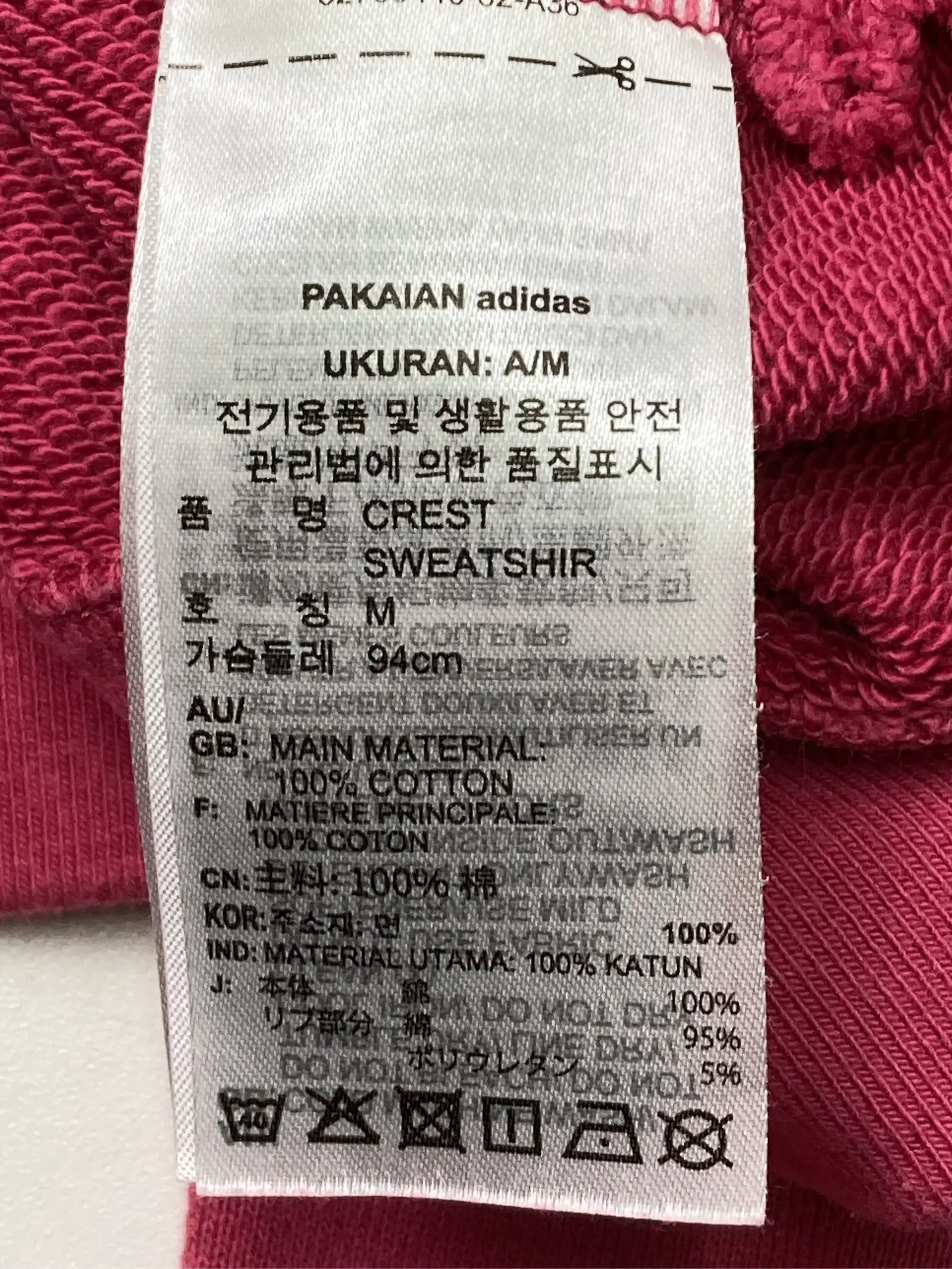 https://r2-worker.digdig.jp/product/5060c6ad-561e-428c-8bcc-ef181db1ecb5/bc5094e5-8bc9-49da-873f-53bfa2a4d24d