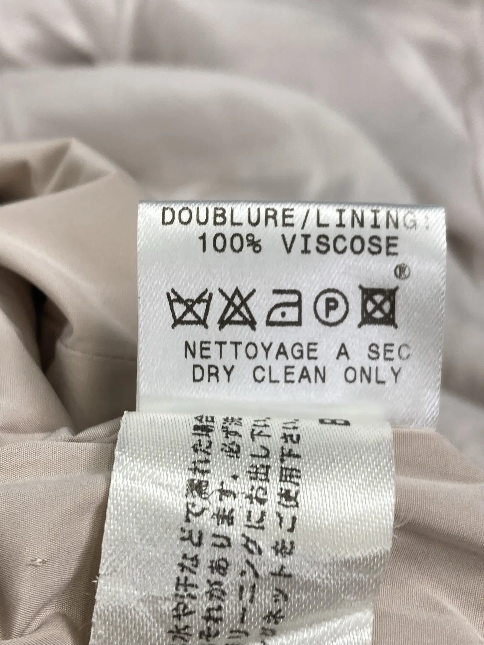 https://r2-worker.digdig.jp/product/50618ba6-a590-43ce-a1e9-82e0e1b46509/3da281fc-d6ce-41fe-8bfe-ad6f815d4b83