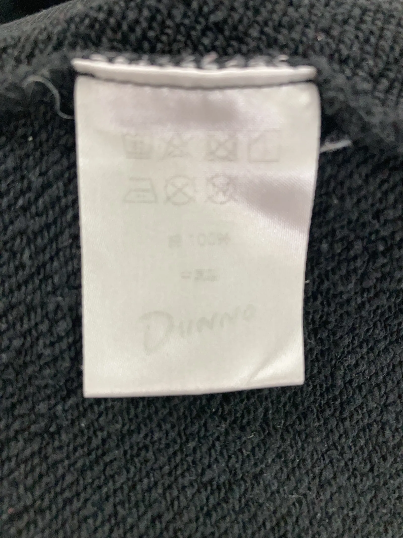 https://r2-worker.digdig.jp/product/50627f72-c051-4fdf-8f1c-11e5e8c01192/6196c94e-ea24-4298-afc1-57eeea929d78