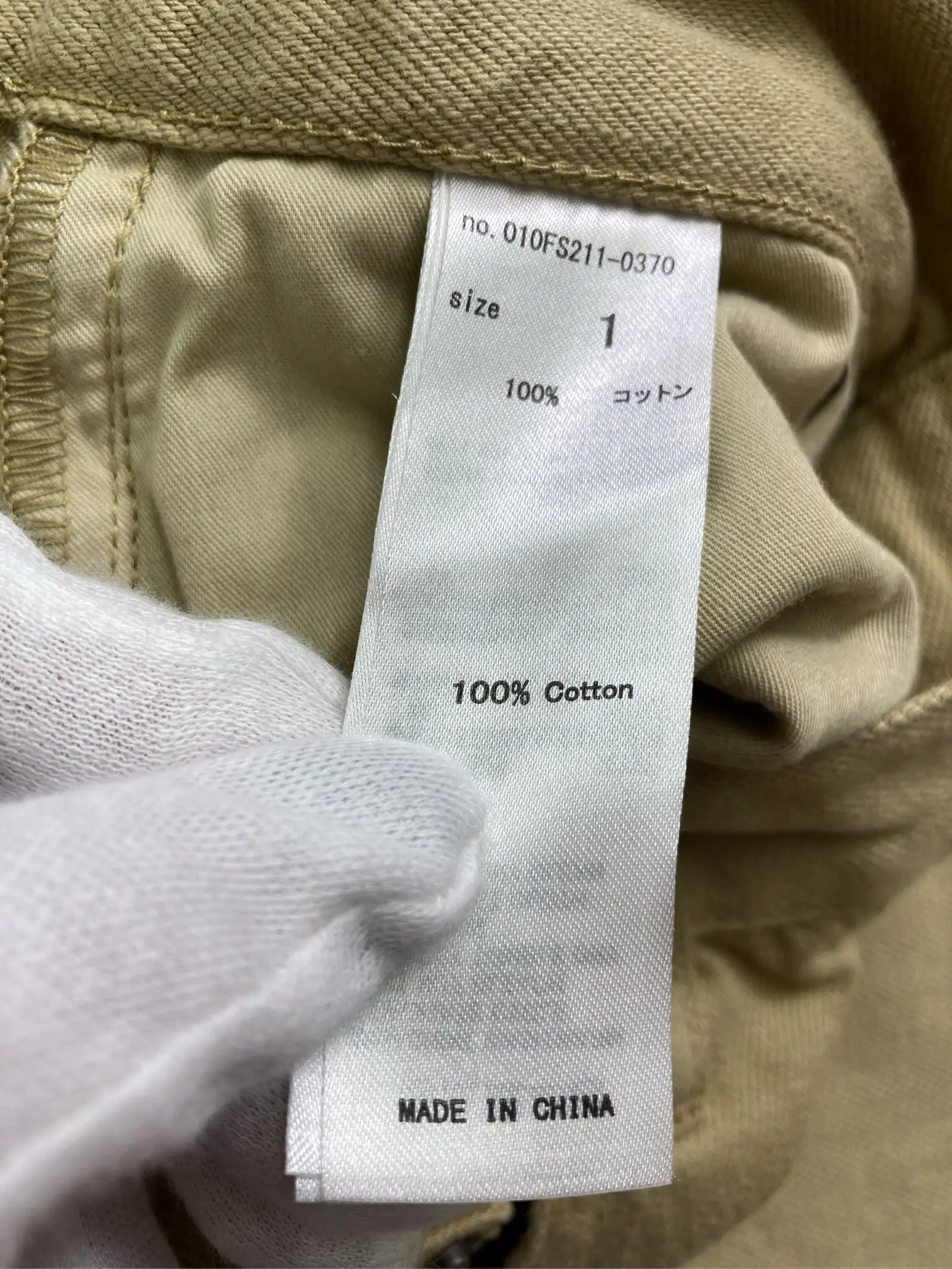 https://r2-worker.digdig.jp/product/5062e3cf-1c66-4c80-b67d-f3e4068b969d/5839b92a-708d-49f6-a762-b17e268bc3a6