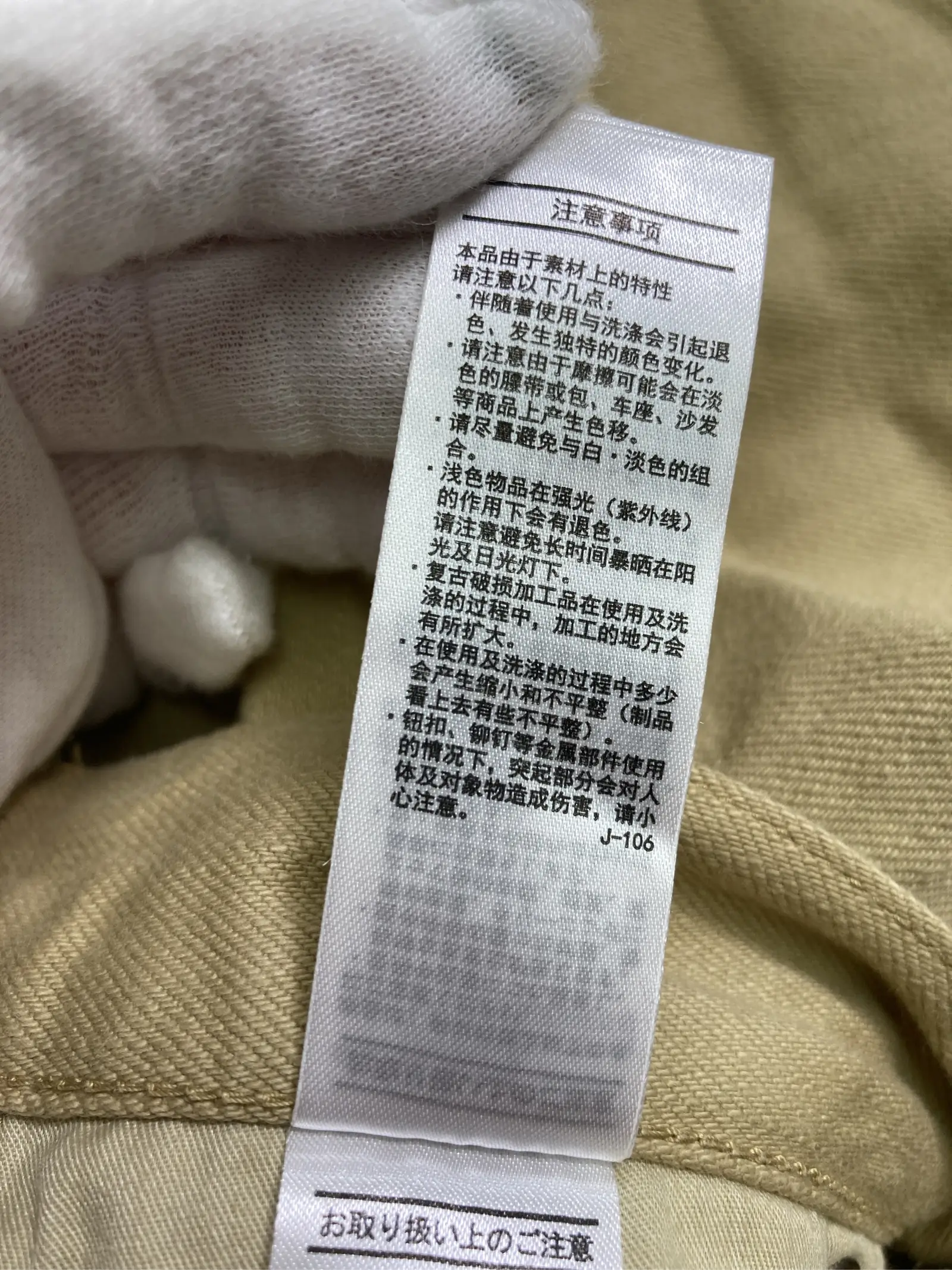 https://r2-worker.digdig.jp/product/5062e3cf-1c66-4c80-b67d-f3e4068b969d/6e45bde1-f0f8-4ee9-9404-c98af6d39446