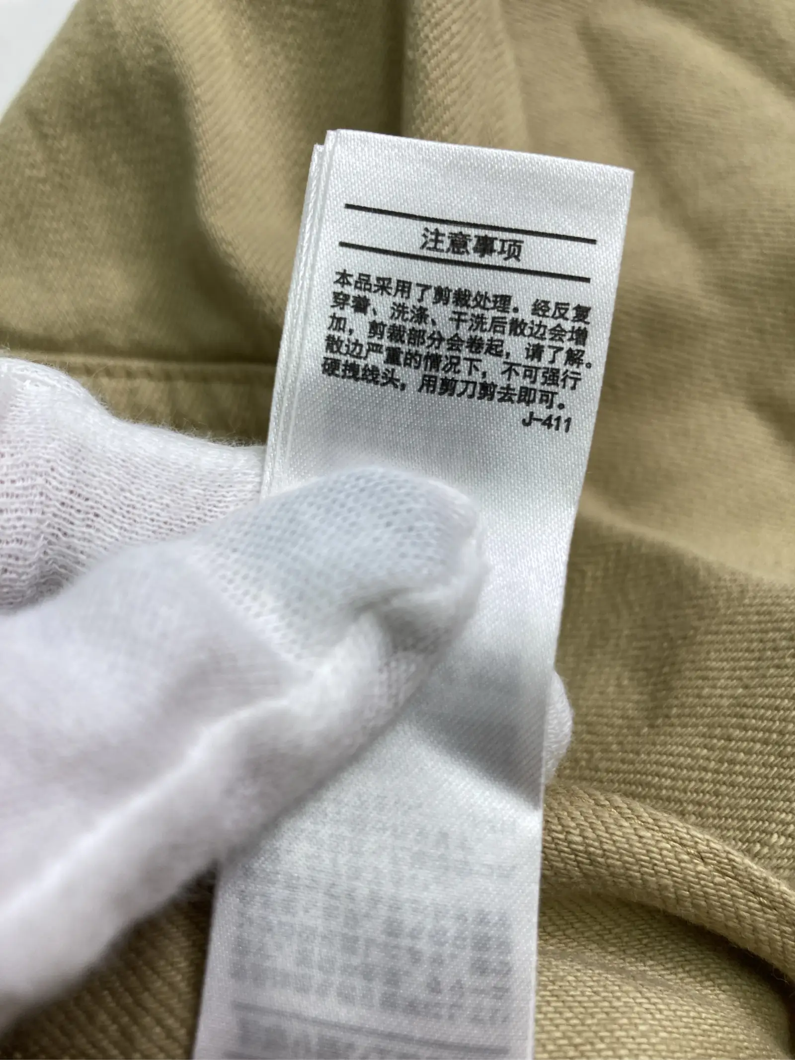 https://r2-worker.digdig.jp/product/5062e3cf-1c66-4c80-b67d-f3e4068b969d/8b599670-4cd3-4d31-8a5f-f2ad9004de6d