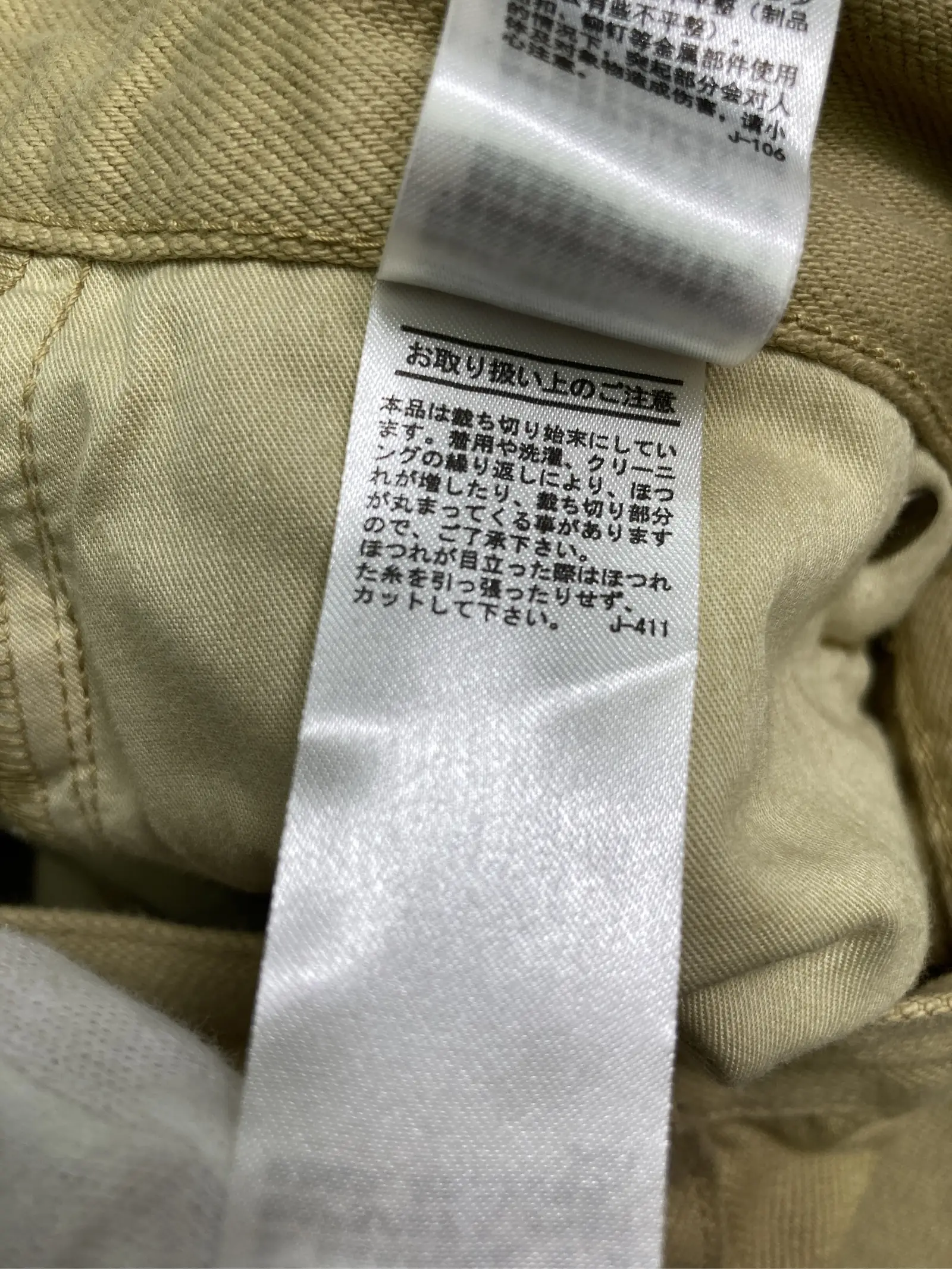 https://r2-worker.digdig.jp/product/5062e3cf-1c66-4c80-b67d-f3e4068b969d/965494ae-c36e-451f-9b03-71b3117ff2f7