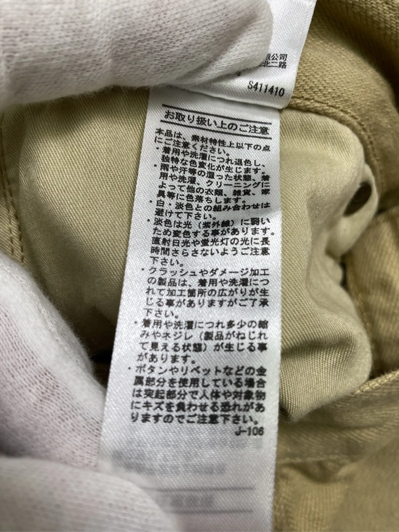 https://r2-worker.digdig.jp/product/5062e3cf-1c66-4c80-b67d-f3e4068b969d/b10a31bb-1a22-4829-8522-f4890fc750c2