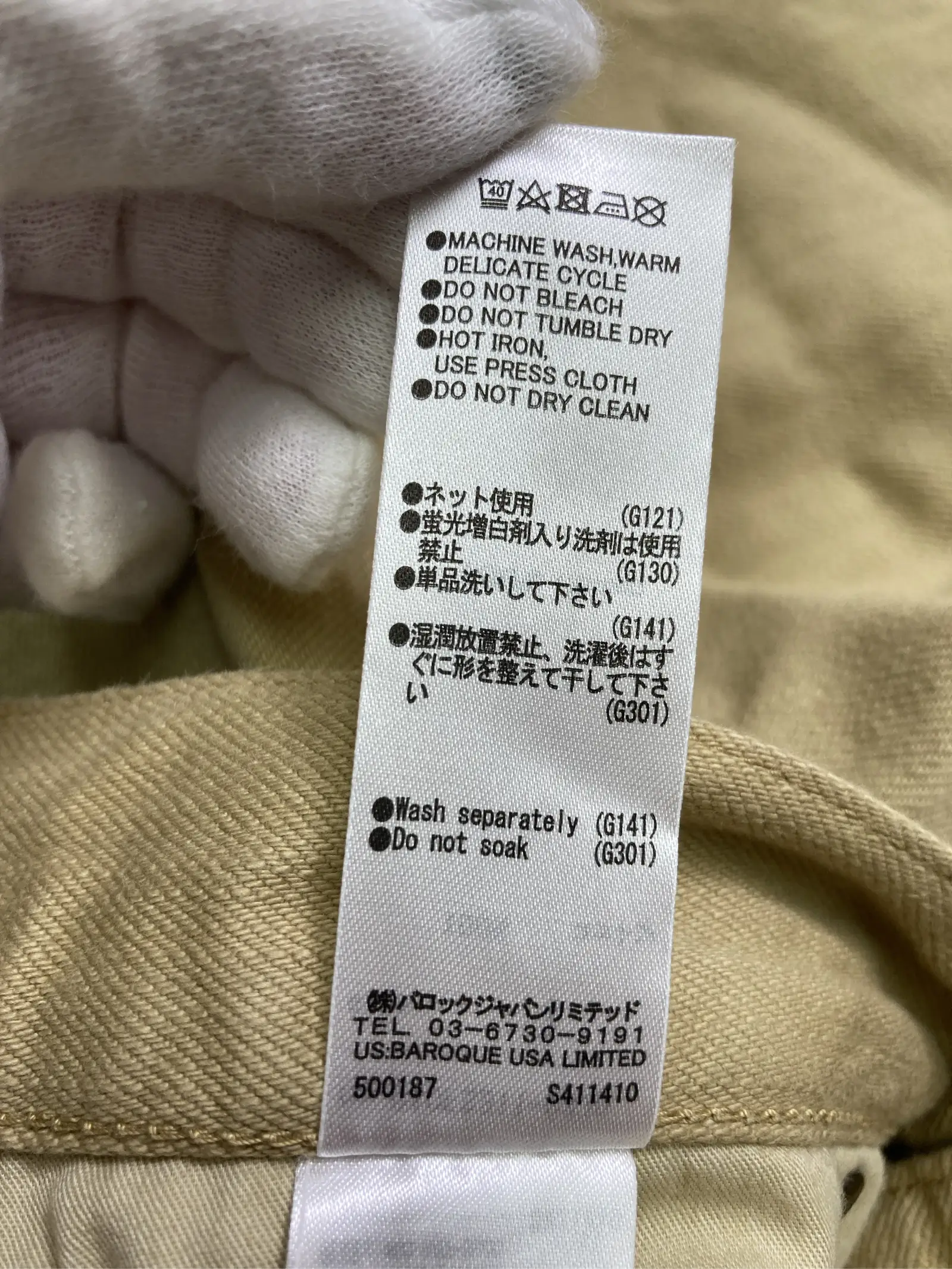https://r2-worker.digdig.jp/product/5062e3cf-1c66-4c80-b67d-f3e4068b969d/dec69961-09ad-4408-a964-e582290d62f3