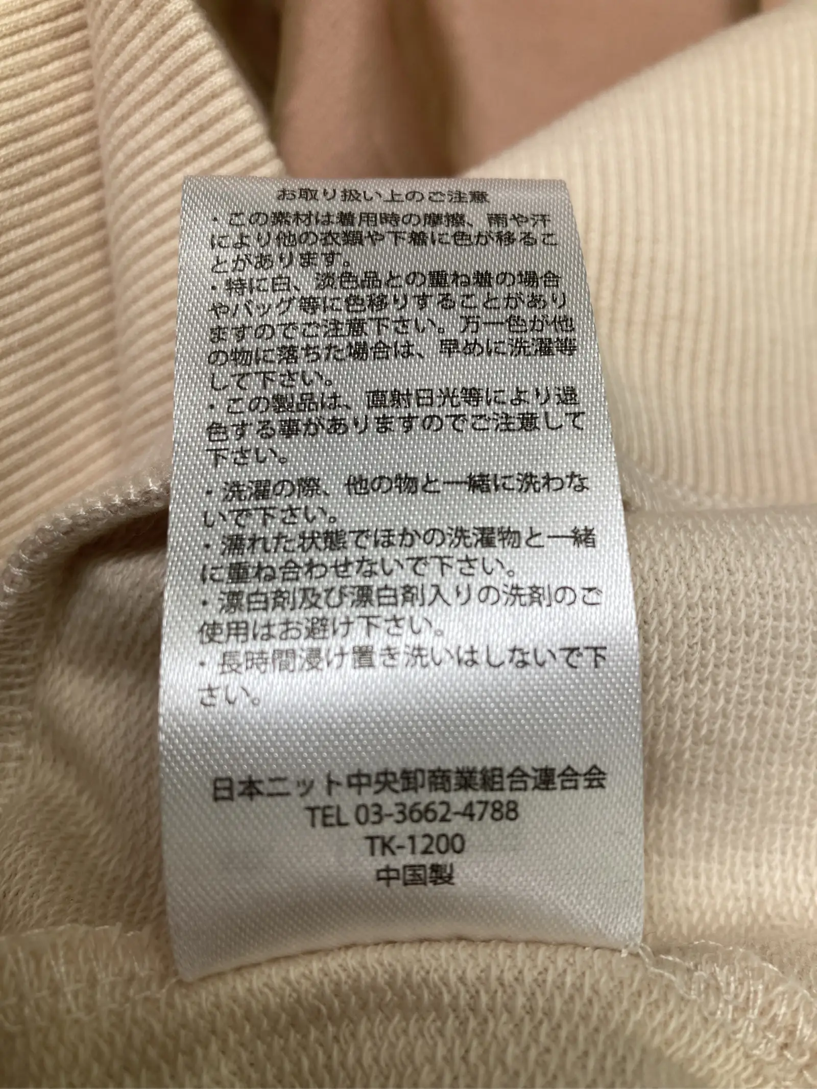 https://r2-worker.digdig.jp/product/50638340-262b-4876-94a5-9d03cc669caa/443cb87d-abe7-48d2-9bce-ee3e83b5b312