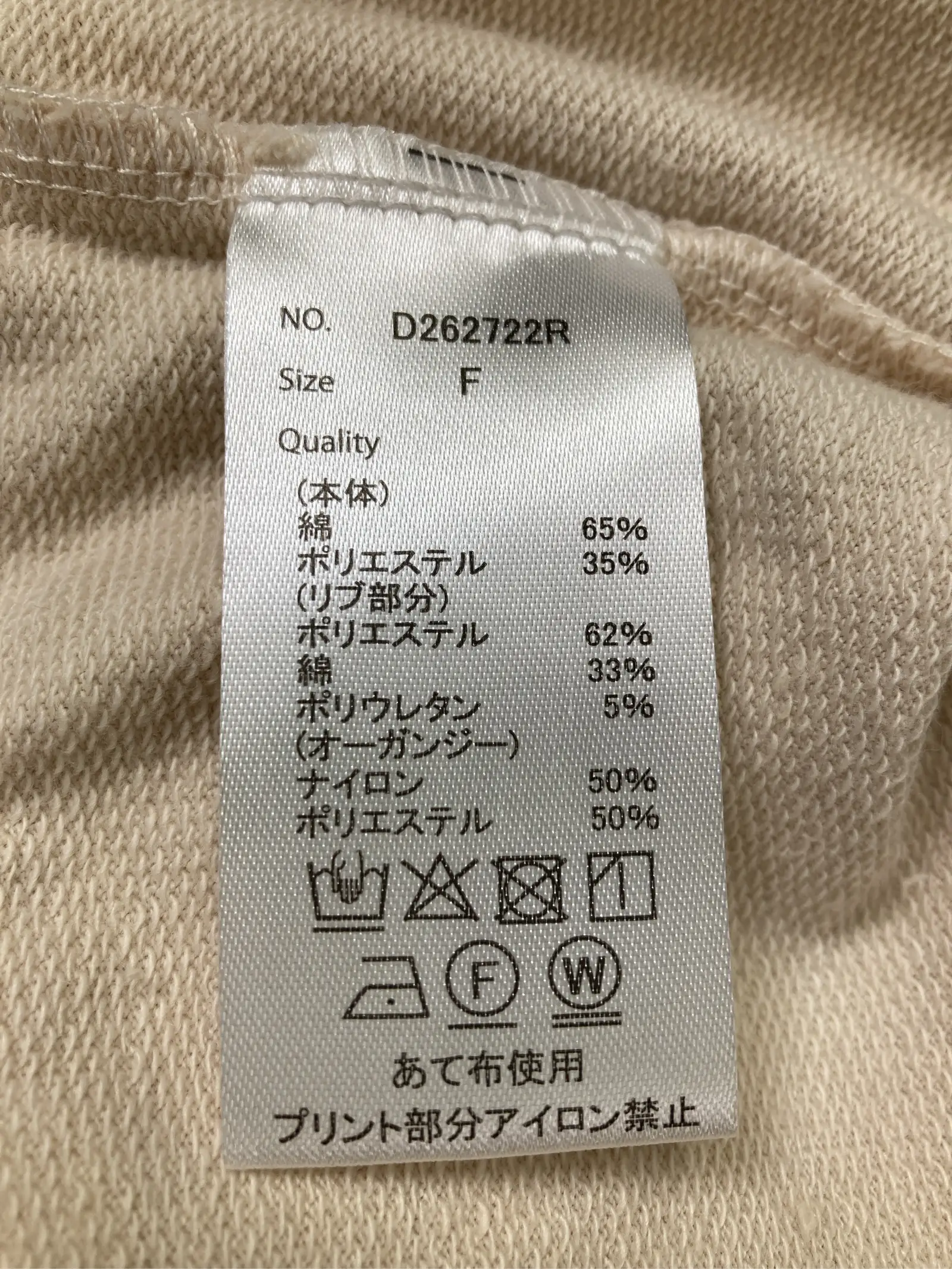 https://r2-worker.digdig.jp/product/50638340-262b-4876-94a5-9d03cc669caa/8908ce3b-ab04-46fb-a2cd-12f91e4d9076