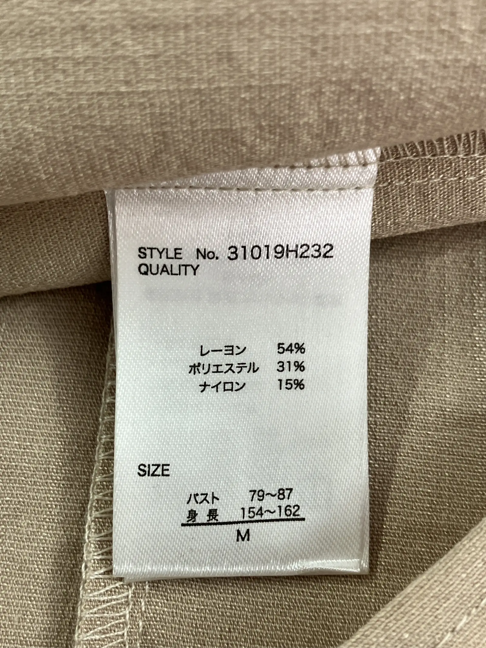 https://r2-worker.digdig.jp/product/506439cd-1d12-40a9-afc0-3ef145f2f58b/39f9262f-ccdb-4518-9fdb-dfaef472e5c9