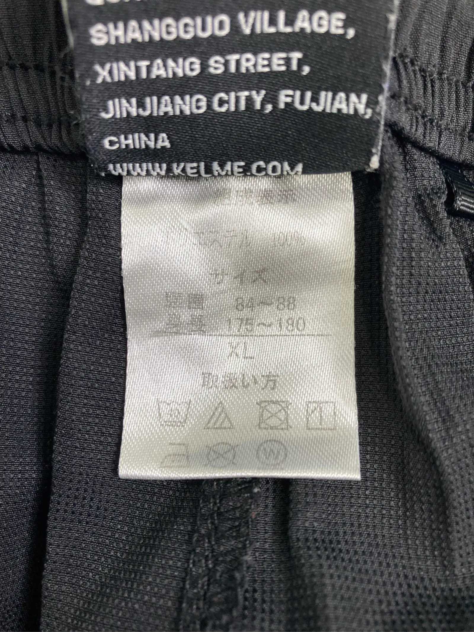 https://r2-worker.digdig.jp/product/50660254-6258-4240-a393-9178a8b3adb3/035dffd3-070b-4510-b5cd-b9f8420d1997
