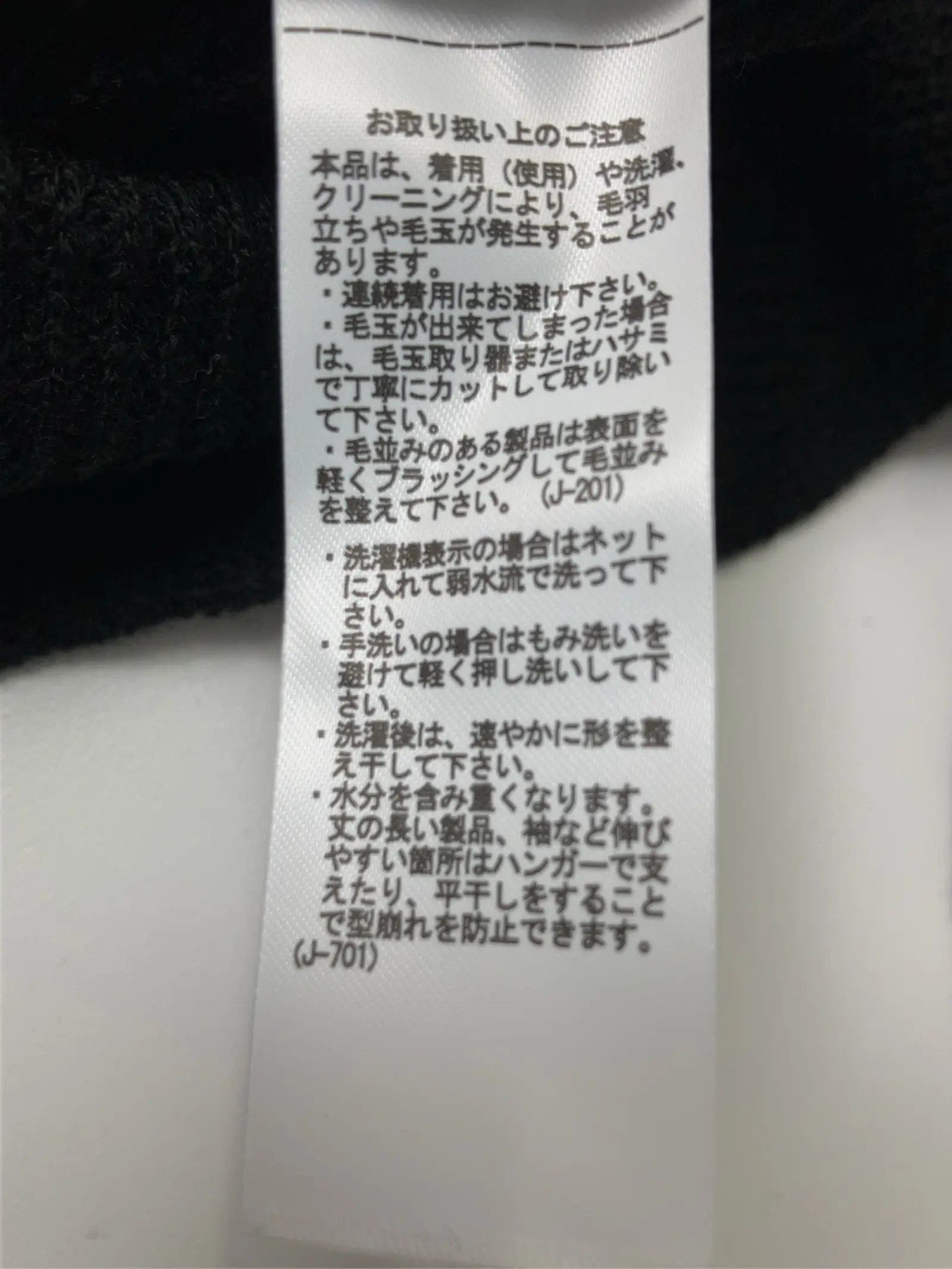 https://r2-worker.digdig.jp/product/50660632-3604-4cac-9c2f-0992a0cce067/faa51d7a-8955-4c6d-991b-5d49859eeea0