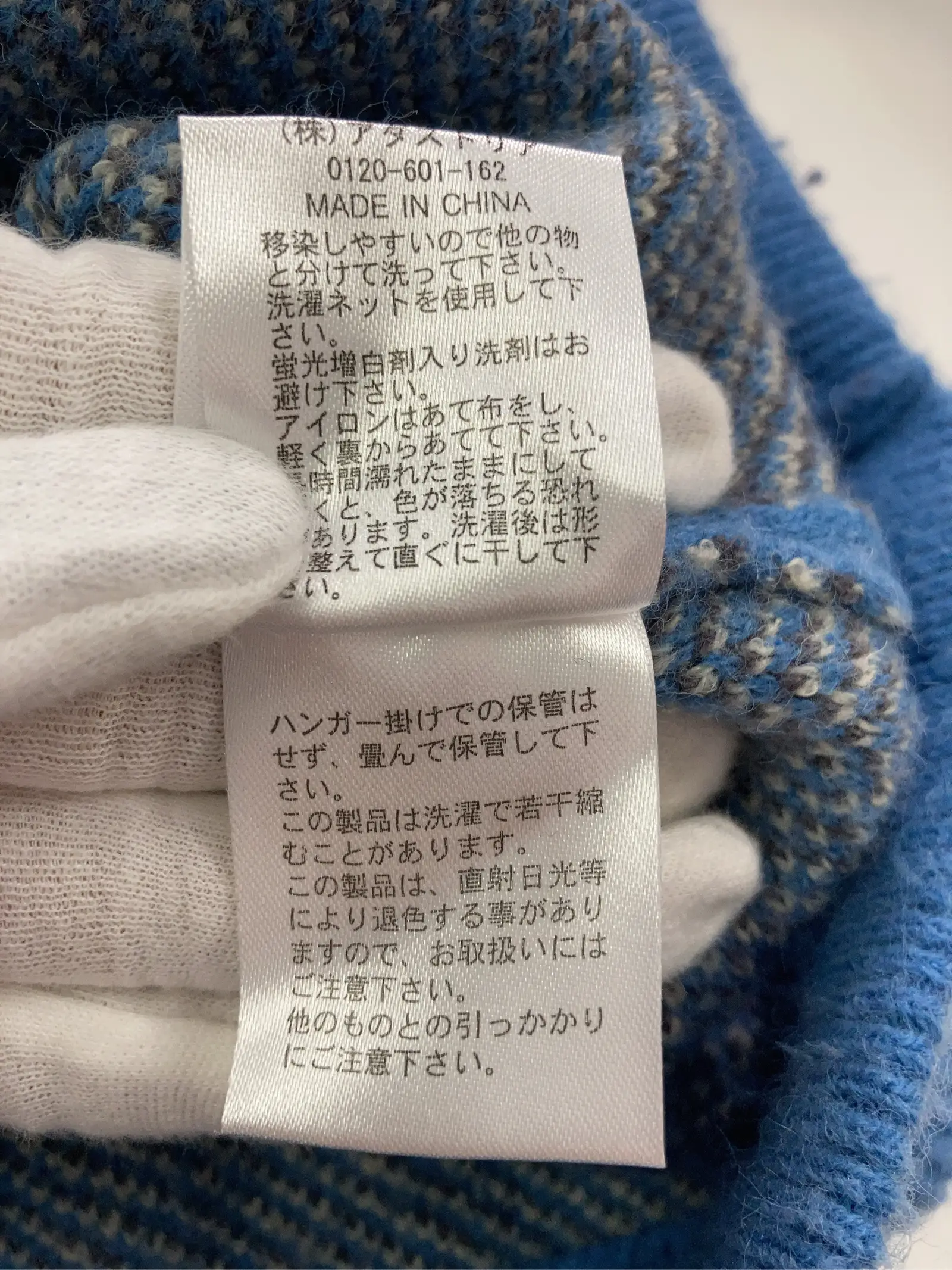 https://r2-worker.digdig.jp/product/50661e2b-fa3d-4b21-80a1-55ea3cc14e27/59f2e322-46ab-4221-acf7-a4bb178b8a8b