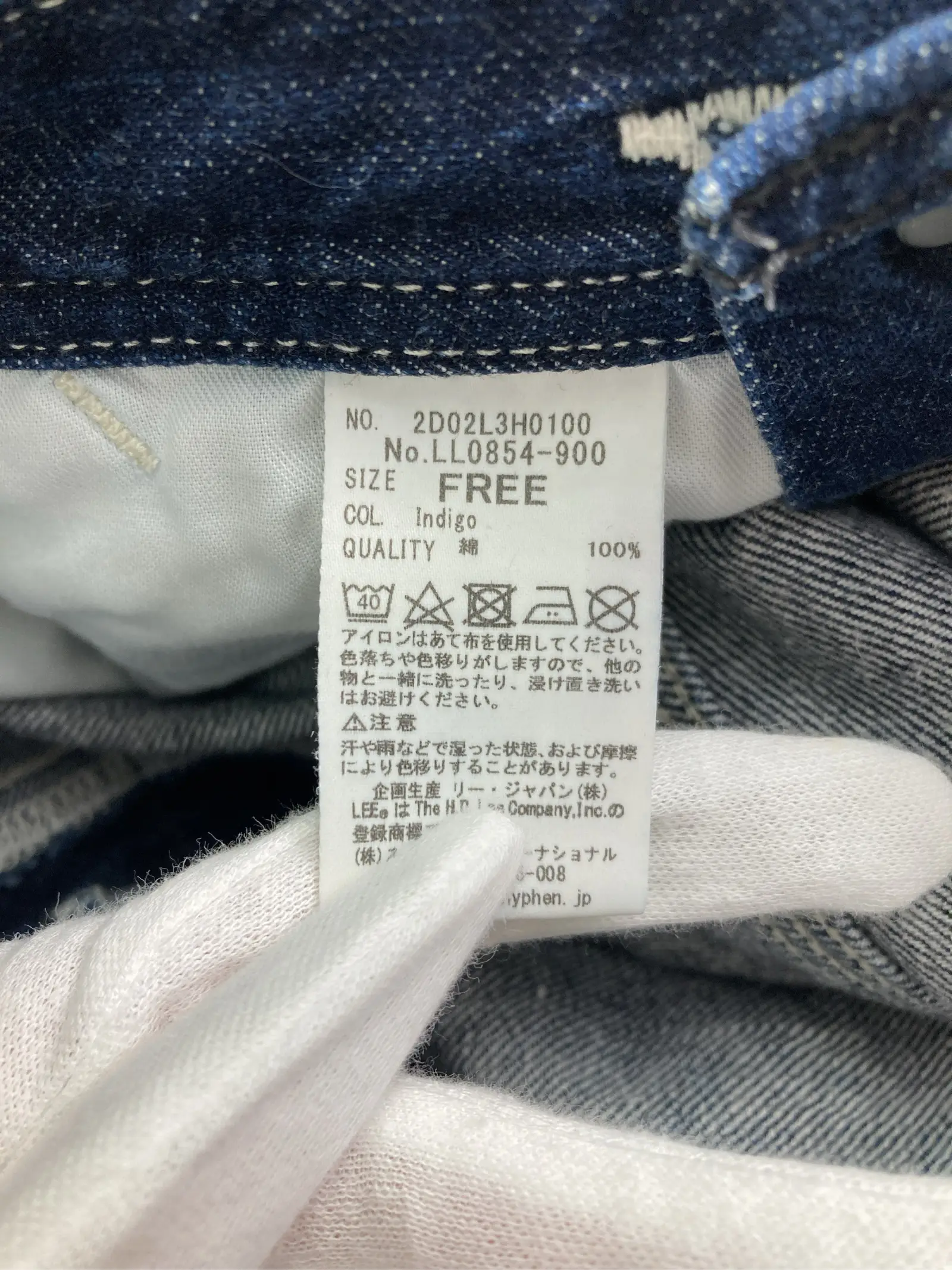https://r2-worker.digdig.jp/product/506ad08a-32a3-4ffb-ab31-b98587df0437/986dcbd0-1184-4bd9-8144-98339507e6ca
