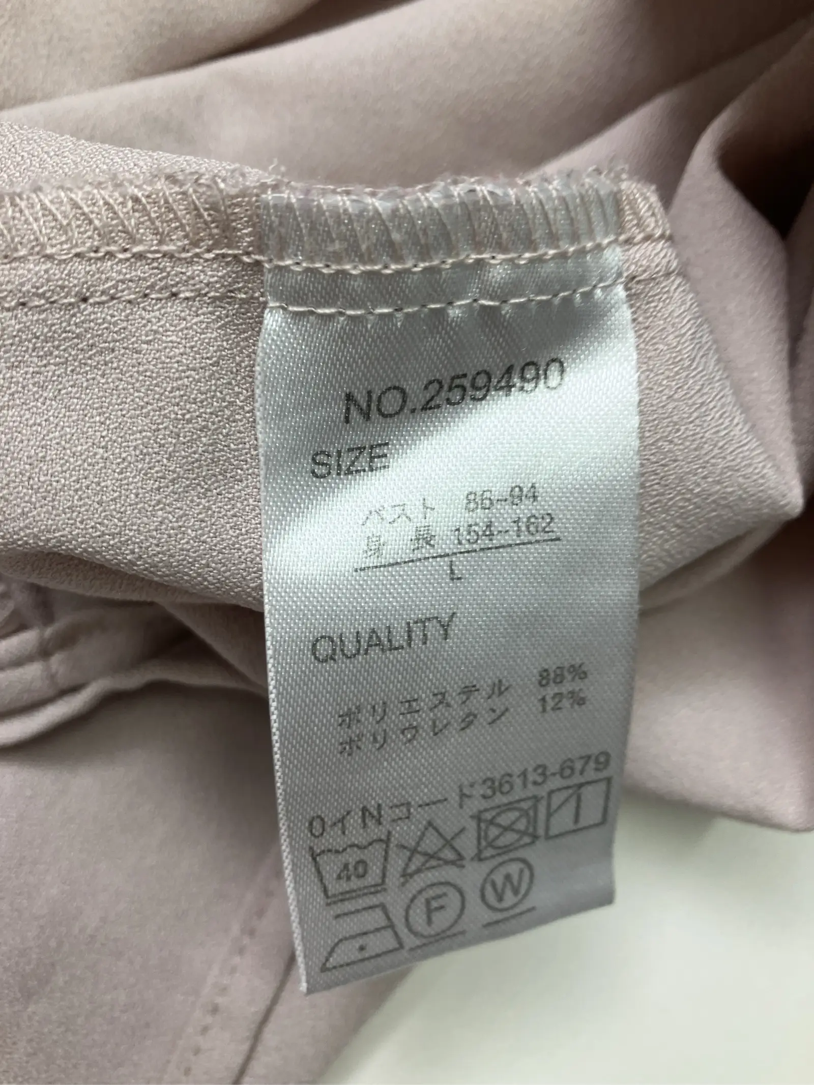 https://r2-worker.digdig.jp/product/506d6715-5e7d-47a7-a5e8-56f9b44f9490/e9fe36c9-591d-4cb6-ad08-ff21e4912d1c