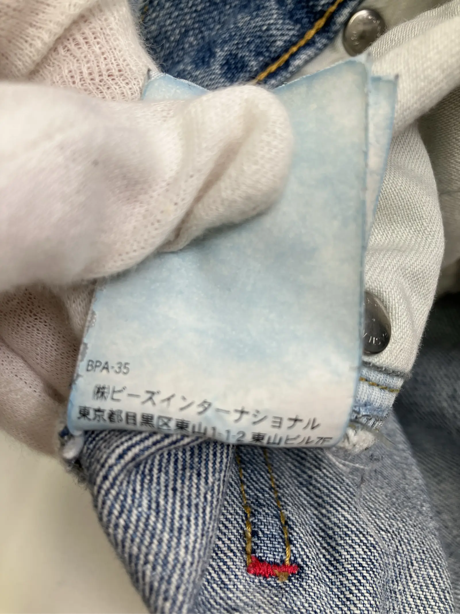 https://r2-worker.digdig.jp/product/506e0ec4-fca9-4f01-b8d0-5d4a538e3178/be85be92-8673-4205-9e29-eb57f51fd190