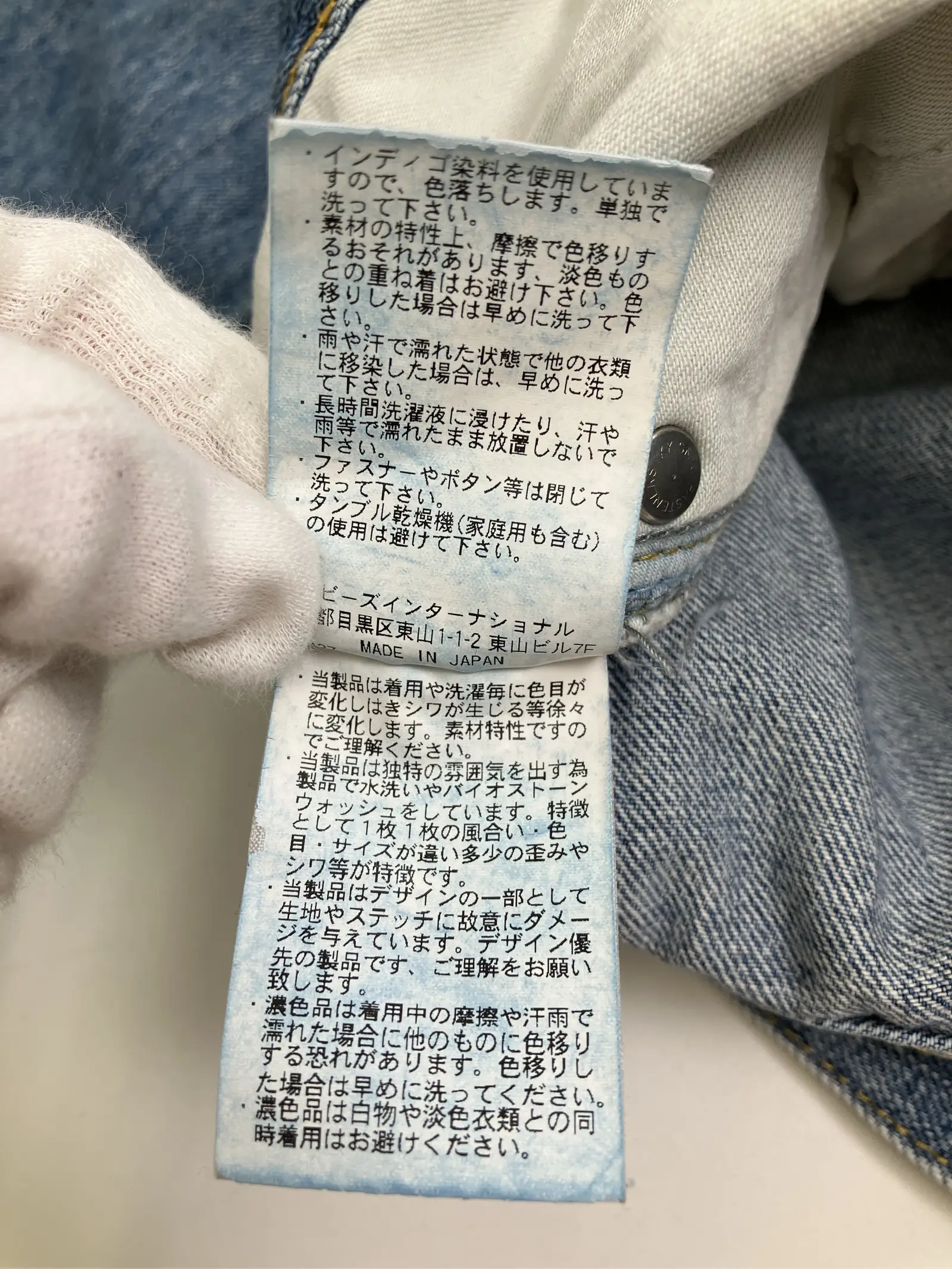 https://r2-worker.digdig.jp/product/506e0ec4-fca9-4f01-b8d0-5d4a538e3178/c9463185-c19a-4456-b91a-c8222c512203