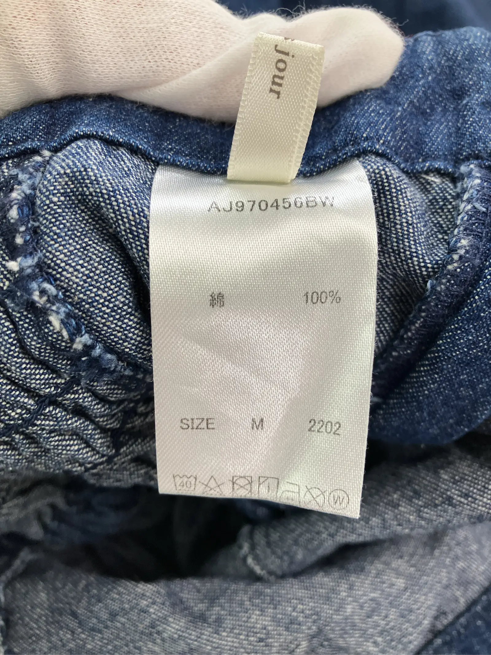 https://r2-worker.digdig.jp/product/506e68cf-3880-4719-bd10-b5af5512ee4a/641d8aff-8c1d-46cb-a70e-3172eba7a9ec