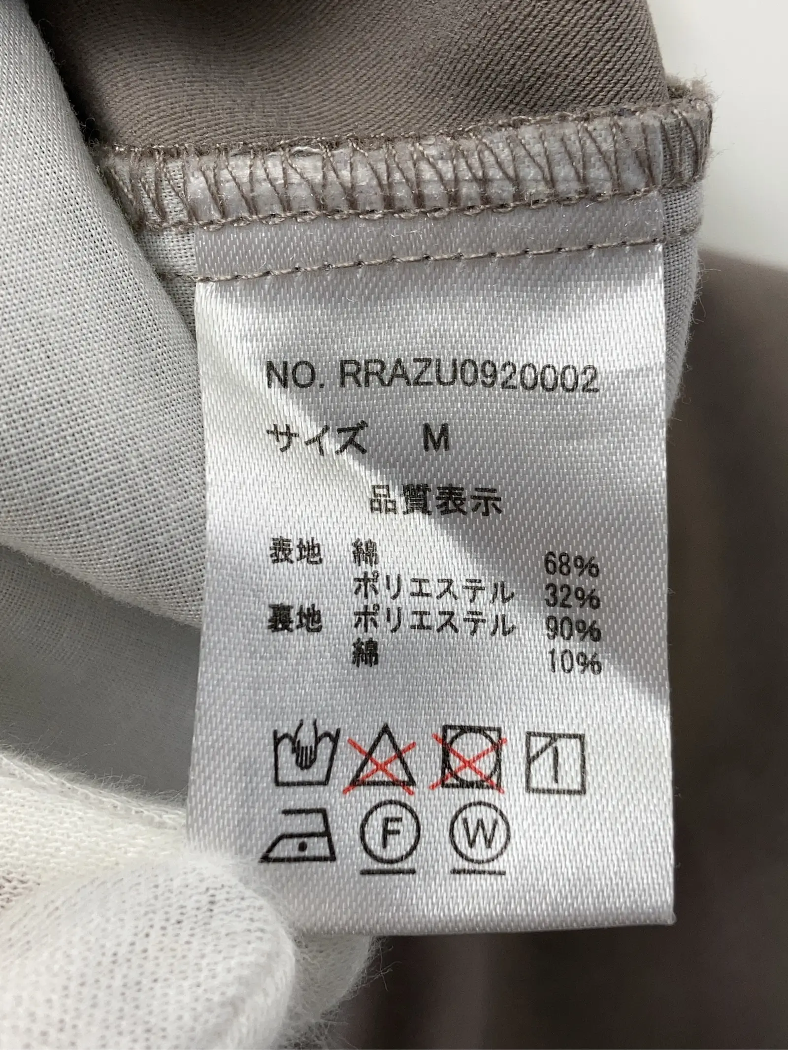 https://r2-worker.digdig.jp/product/506f6413-de04-4588-a6d7-465bdab78de0/500abb99-e060-4cd0-9db0-7a24a1524479