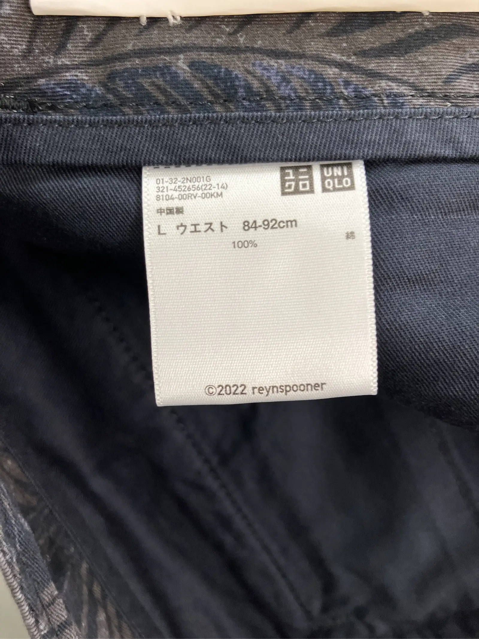 https://r2-worker.digdig.jp/product/506fd7bd-3432-47f0-8d33-6ba41e33f0fe/a3801584-c5d9-4bf2-b5c2-5a204cf9f4bf