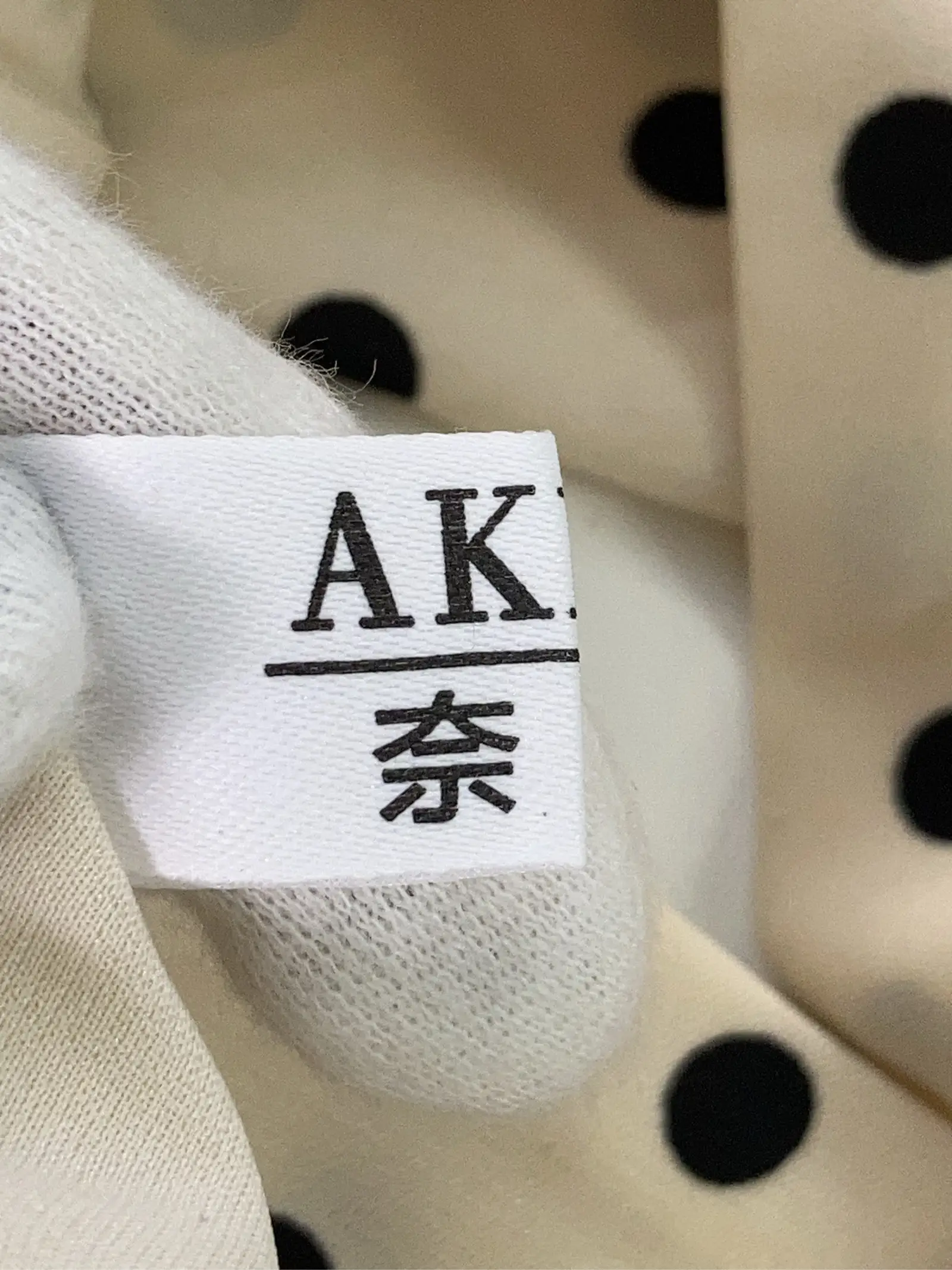 https://r2-worker.digdig.jp/product/50701c6b-f3d4-4eda-b227-84fb6824fe0d/d575fbd5-2682-4f7b-a9ff-d34245e29347