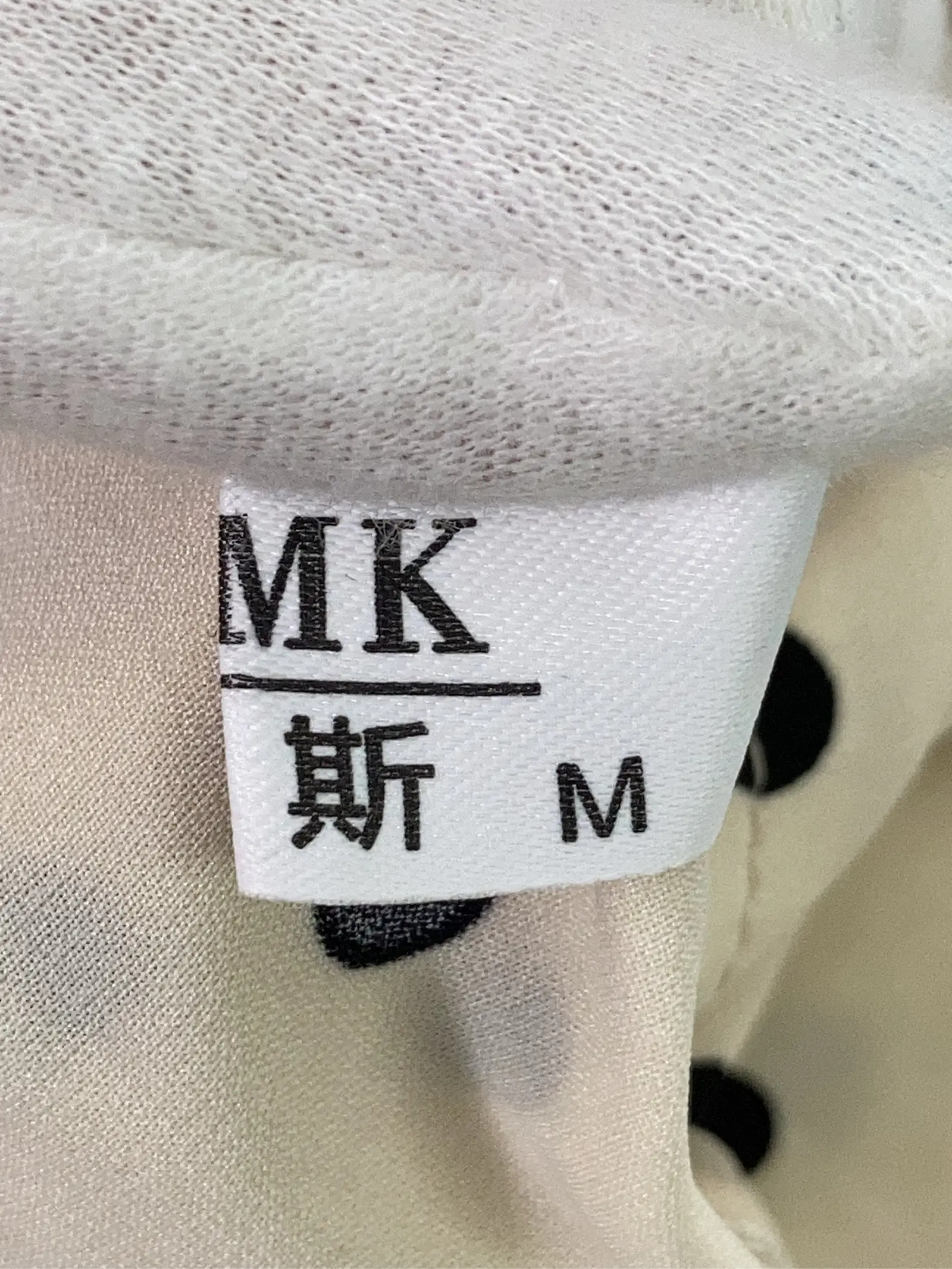 https://r2-worker.digdig.jp/product/50701c6b-f3d4-4eda-b227-84fb6824fe0d/db502f52-63b6-46de-8fcc-91d5232ed491