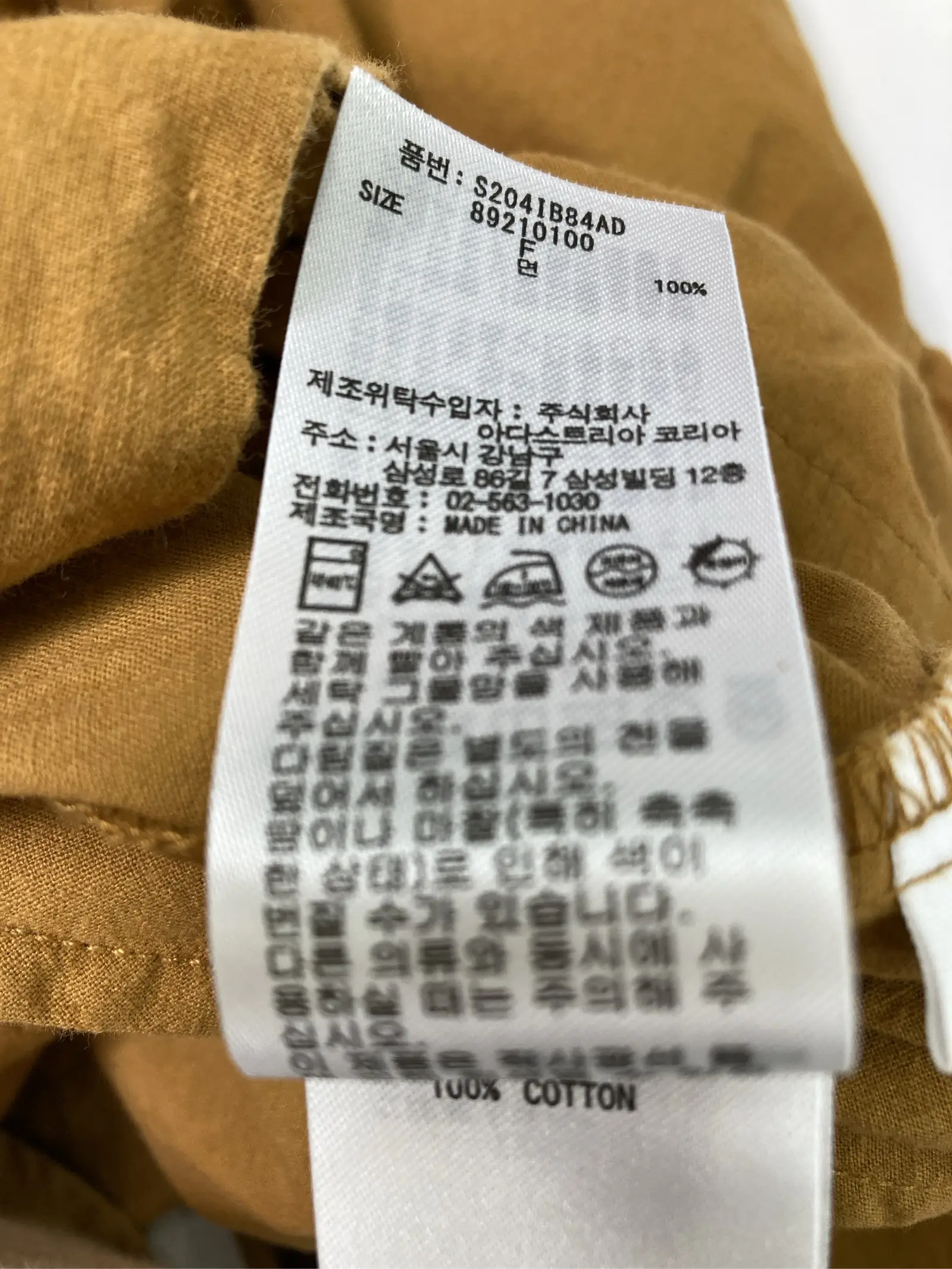 https://r2-worker.digdig.jp/product/5070b8a1-2a8a-4142-b3e5-31843a5b4dc7/08a3a658-a50f-4fa3-87fb-ff30324e3c8a