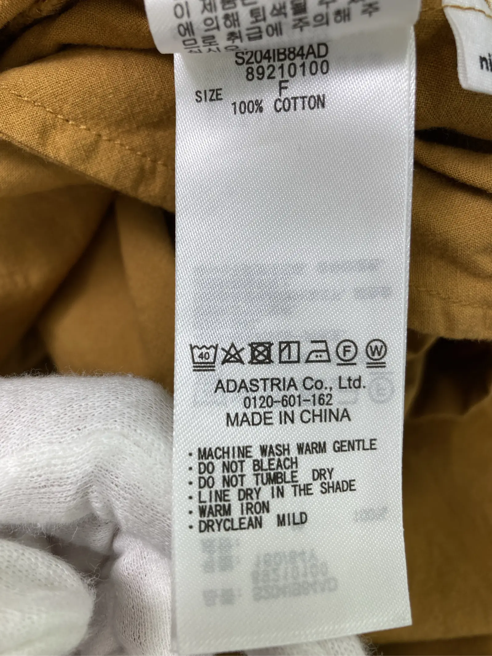 https://r2-worker.digdig.jp/product/5070b8a1-2a8a-4142-b3e5-31843a5b4dc7/247e20d4-d1b9-4aab-8bb1-a6be148ae51d