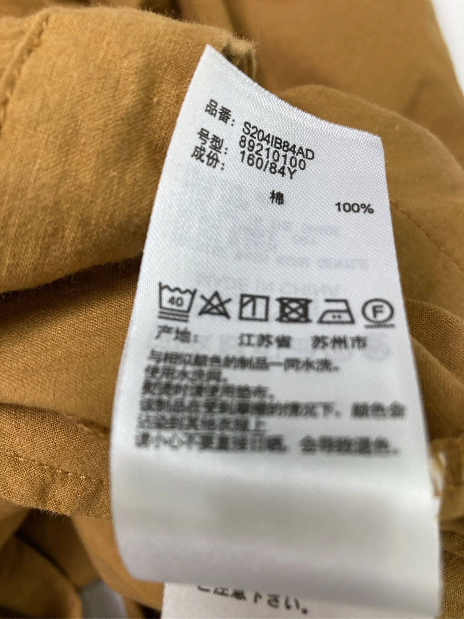 https://r2-worker.digdig.jp/product/5070b8a1-2a8a-4142-b3e5-31843a5b4dc7/8243871a-b3a9-499a-95e4-1efb97176e61