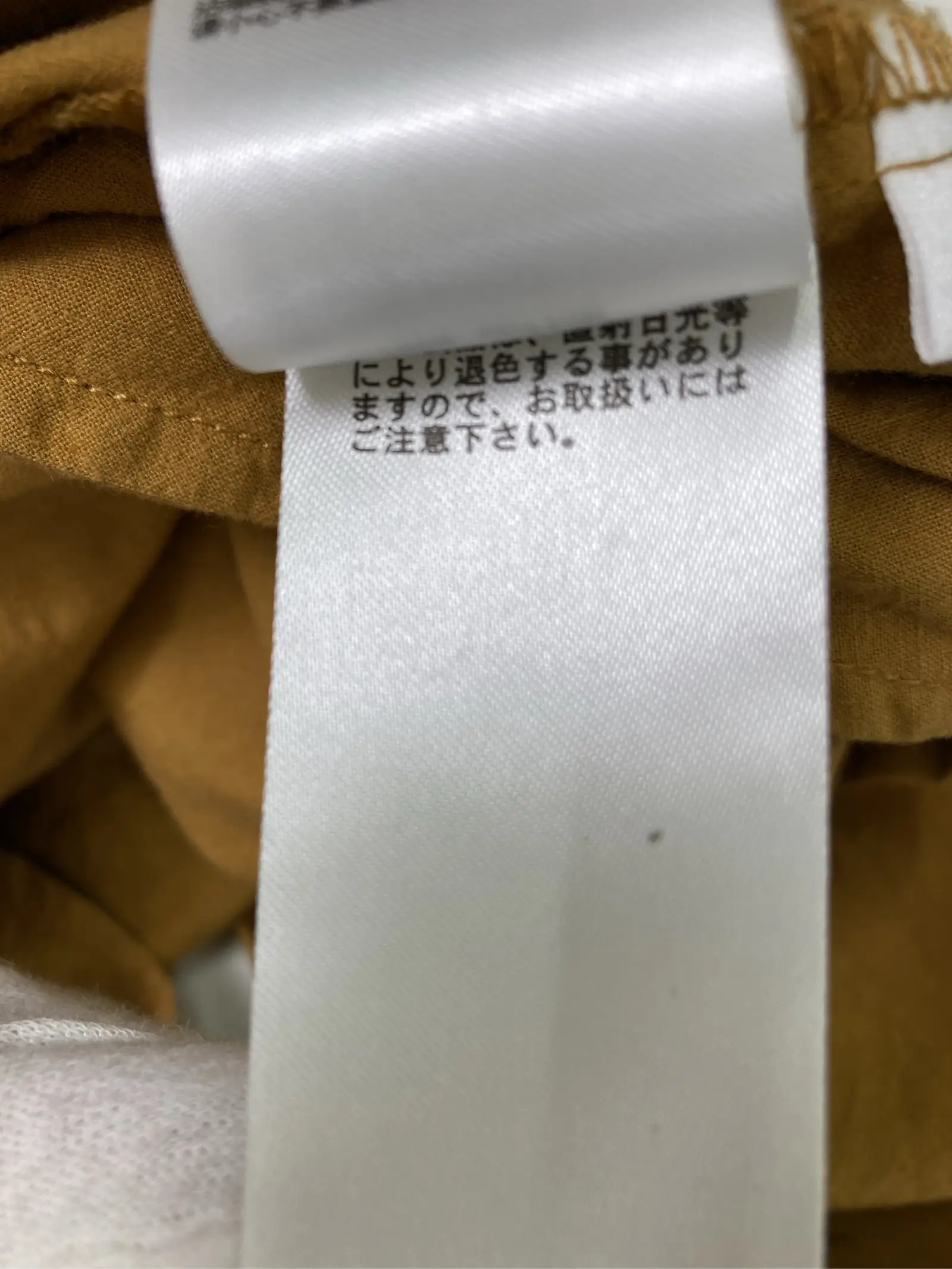https://r2-worker.digdig.jp/product/5070b8a1-2a8a-4142-b3e5-31843a5b4dc7/cceff7f6-3389-499a-a766-1bda186dd01a
