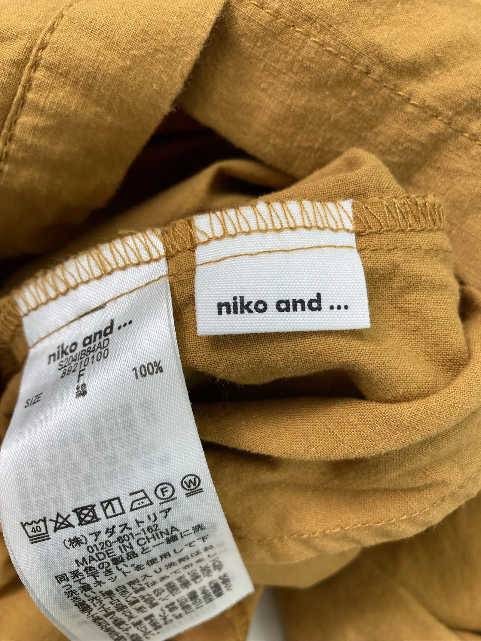 https://r2-worker.digdig.jp/product/5070b8a1-2a8a-4142-b3e5-31843a5b4dc7/fded1b78-bfba-4ed6-8870-dbb93f68da47