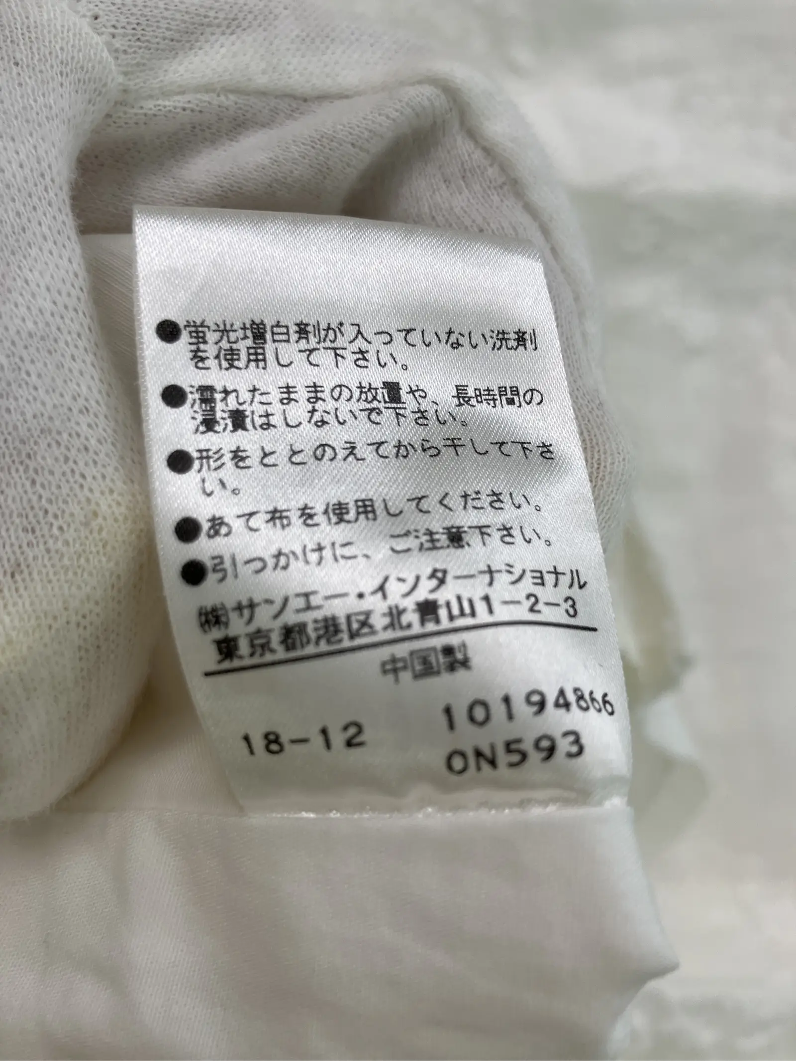 https://r2-worker.digdig.jp/product/5071c3a2-617a-47e1-8289-b9c29cf305c2/6b12e3b6-de78-44f3-aead-d1726987dd53