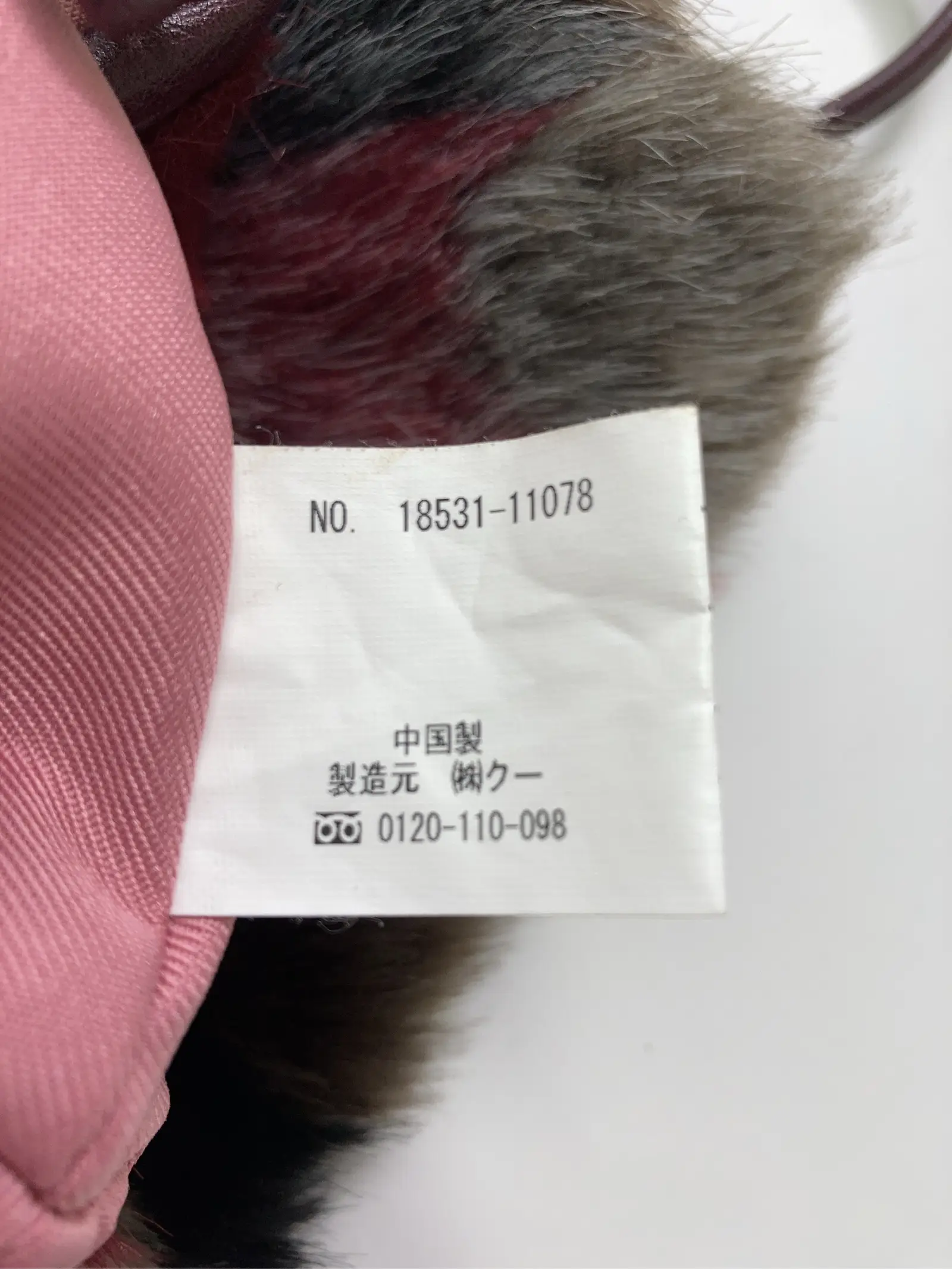 https://r2-worker.digdig.jp/product/507572c1-6e86-4cae-98a7-151863d80e8a/d1b8e603-c585-4a00-8c53-172e2c06f95d