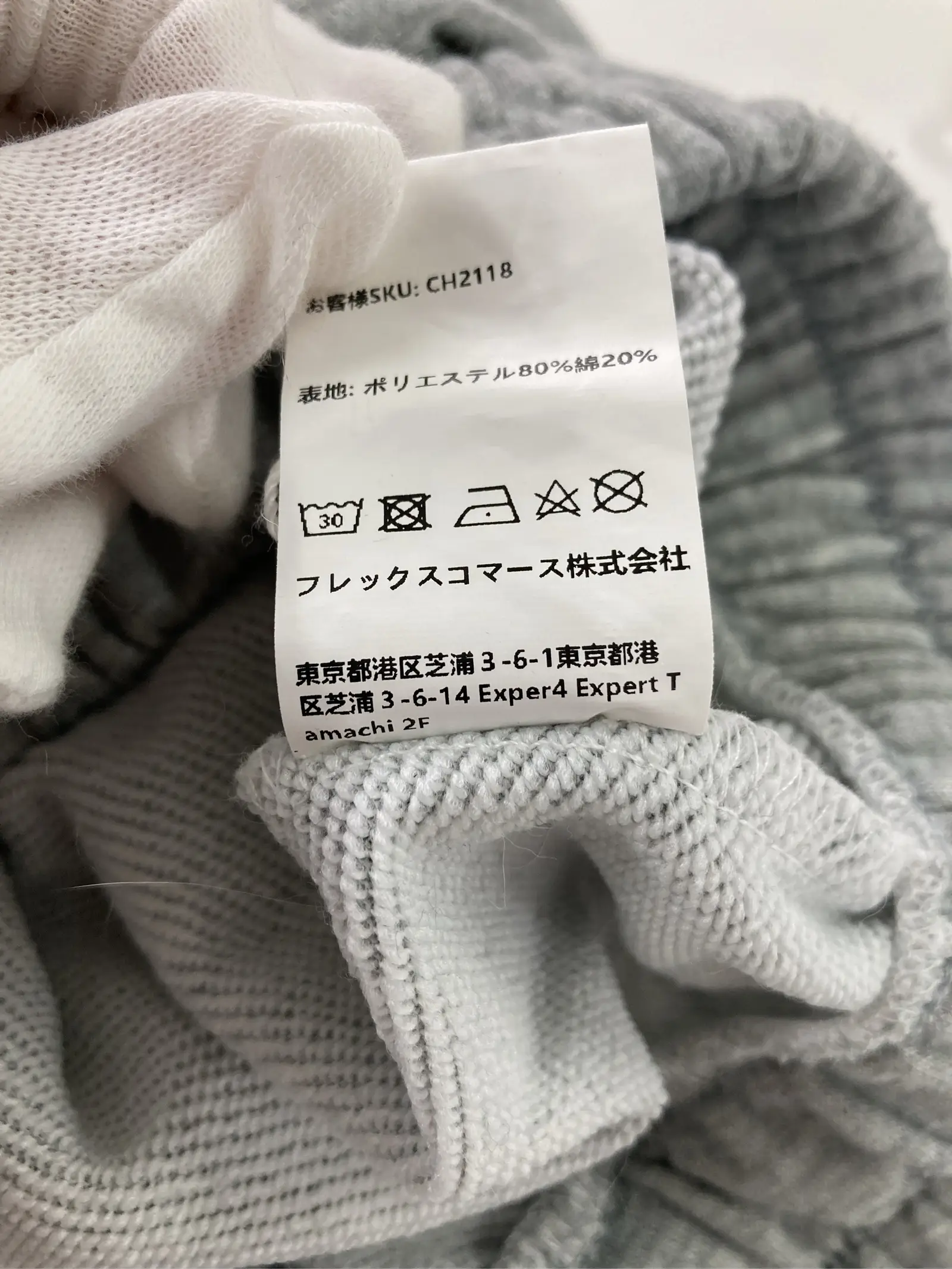 https://r2-worker.digdig.jp/product/5075ace0-9ae9-4e12-96bd-337ffb2b5ede/951f9f9c-b713-495a-a58d-e823e4662787