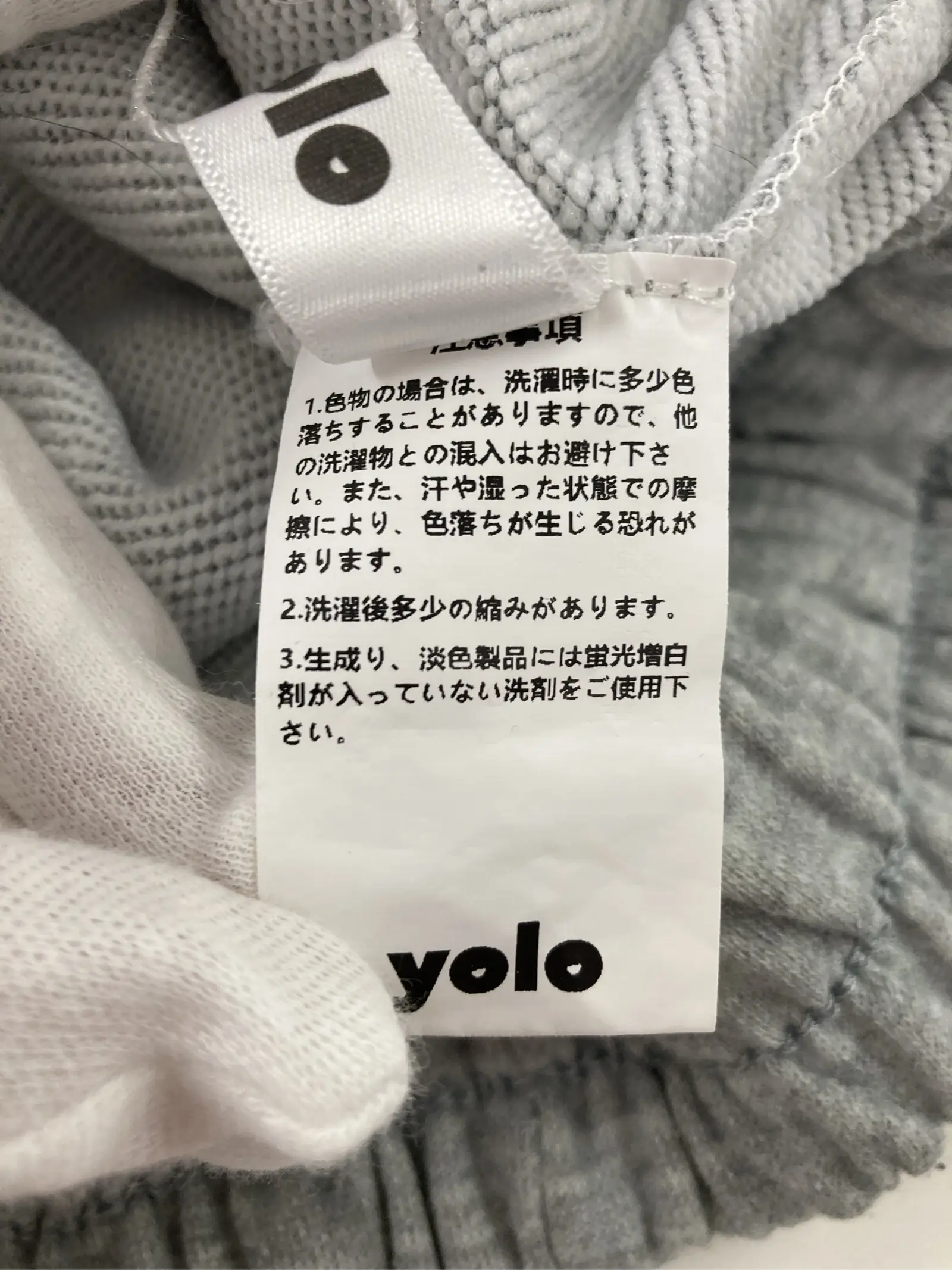https://r2-worker.digdig.jp/product/5075ace0-9ae9-4e12-96bd-337ffb2b5ede/d78da29e-7d8b-417a-8e42-8ac80f13749b