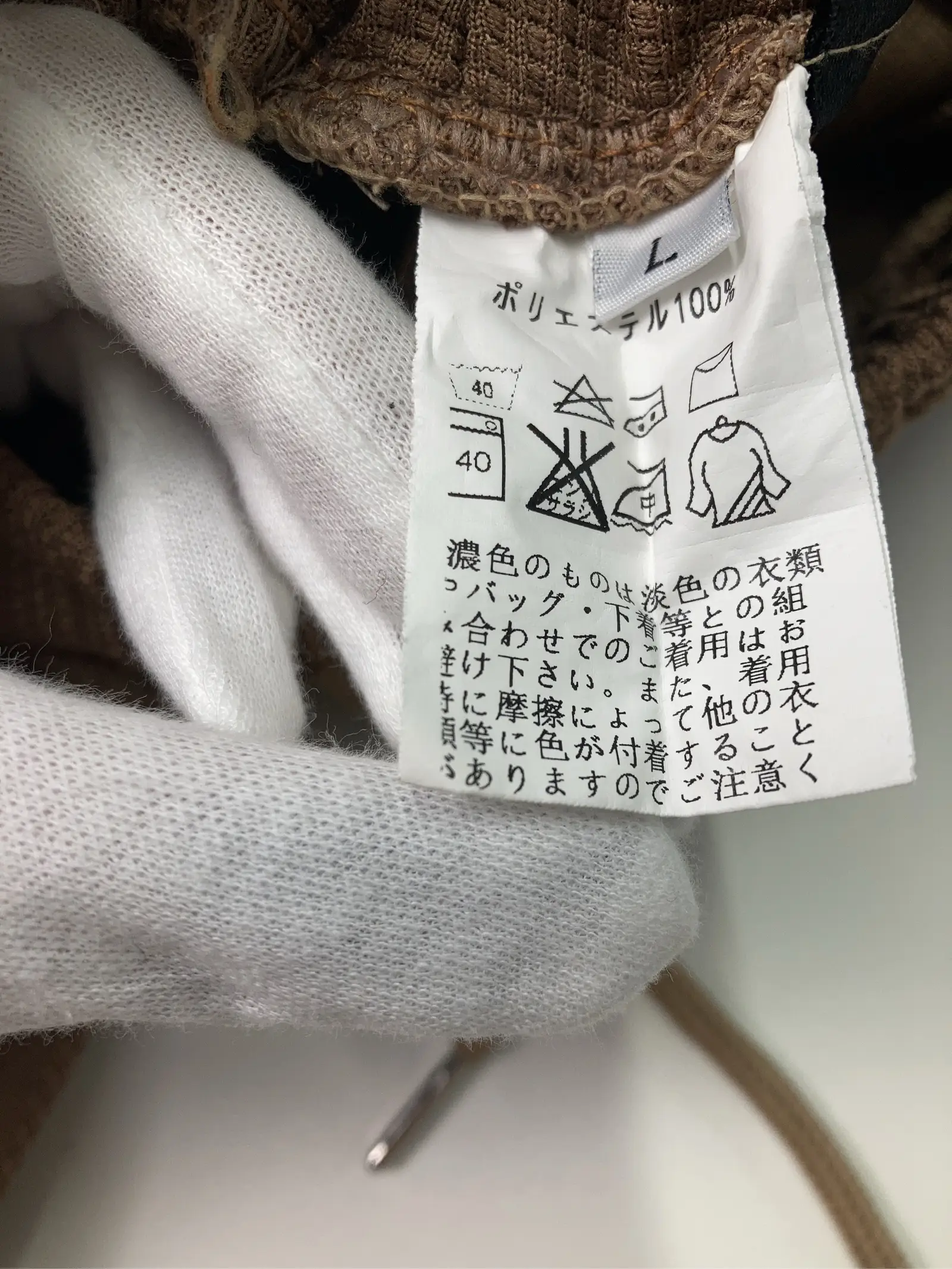 https://r2-worker.digdig.jp/product/50769468-25ec-4d12-a3cd-a486c44eda93/a6ac3217-9125-4fc7-9e1d-5e3b6290f4b2