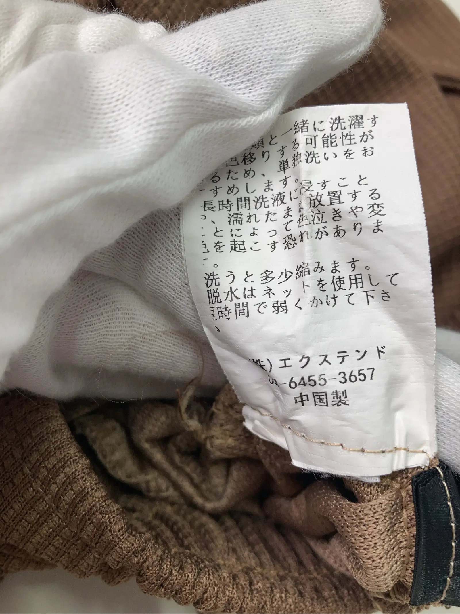 https://r2-worker.digdig.jp/product/50769468-25ec-4d12-a3cd-a486c44eda93/ae6830d6-8690-495a-873c-e2a681853251