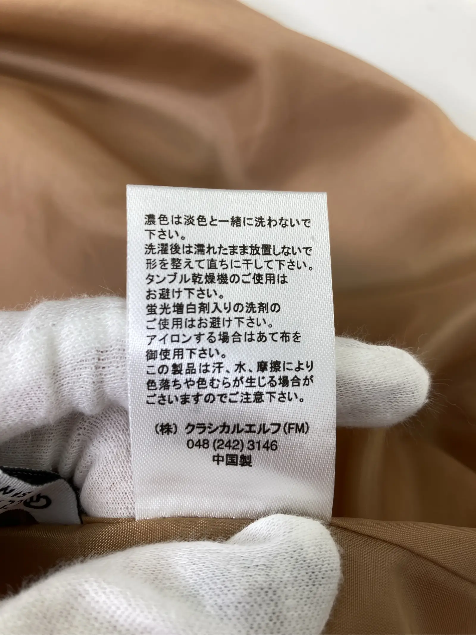 https://r2-worker.digdig.jp/product/507708df-70f5-4476-94e1-ec32cab59ca9/ce693b9f-6ca2-408d-83b5-909b8749027d