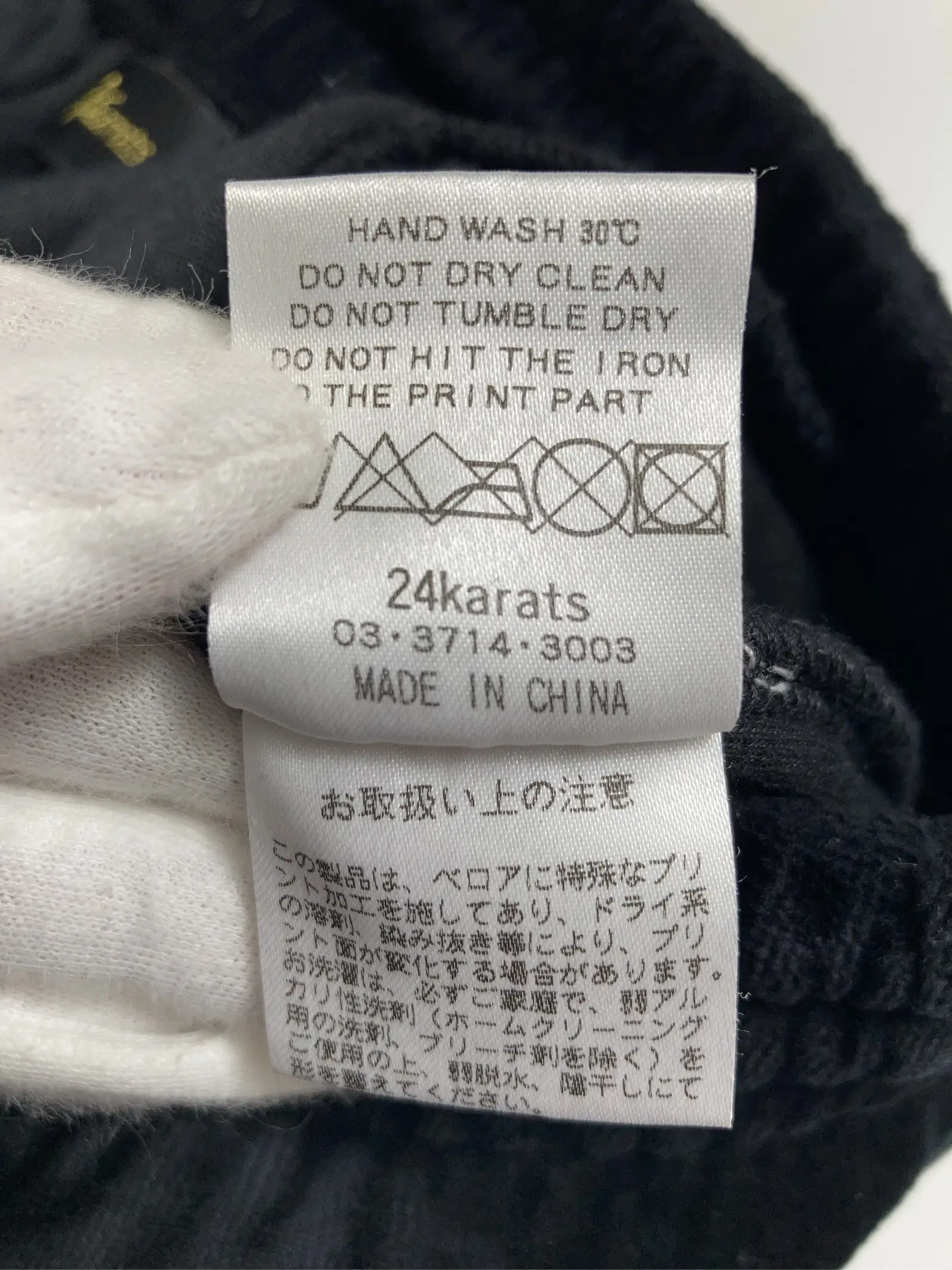 https://r2-worker.digdig.jp/product/50785df5-dc9f-4e21-b412-3d0df8e638ce/74ca8ef0-9ea8-4588-b553-ab32c3b1071d