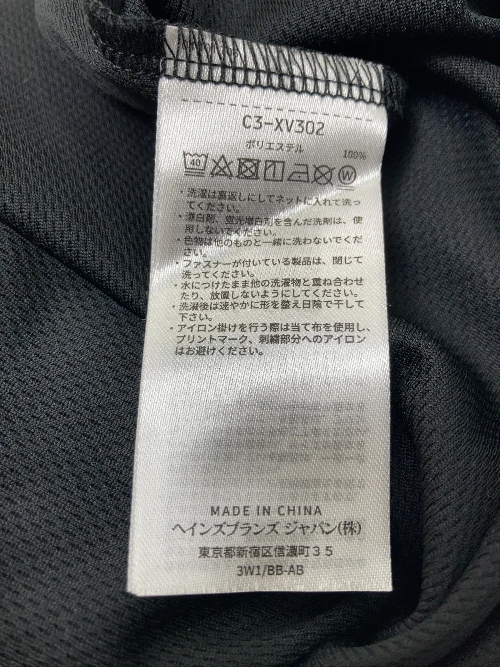 https://r2-worker.digdig.jp/product/50786feb-bac9-4b76-9789-ce99ed6ac772/64757c06-3cf5-4bf9-b8fb-e7a6d94463e6